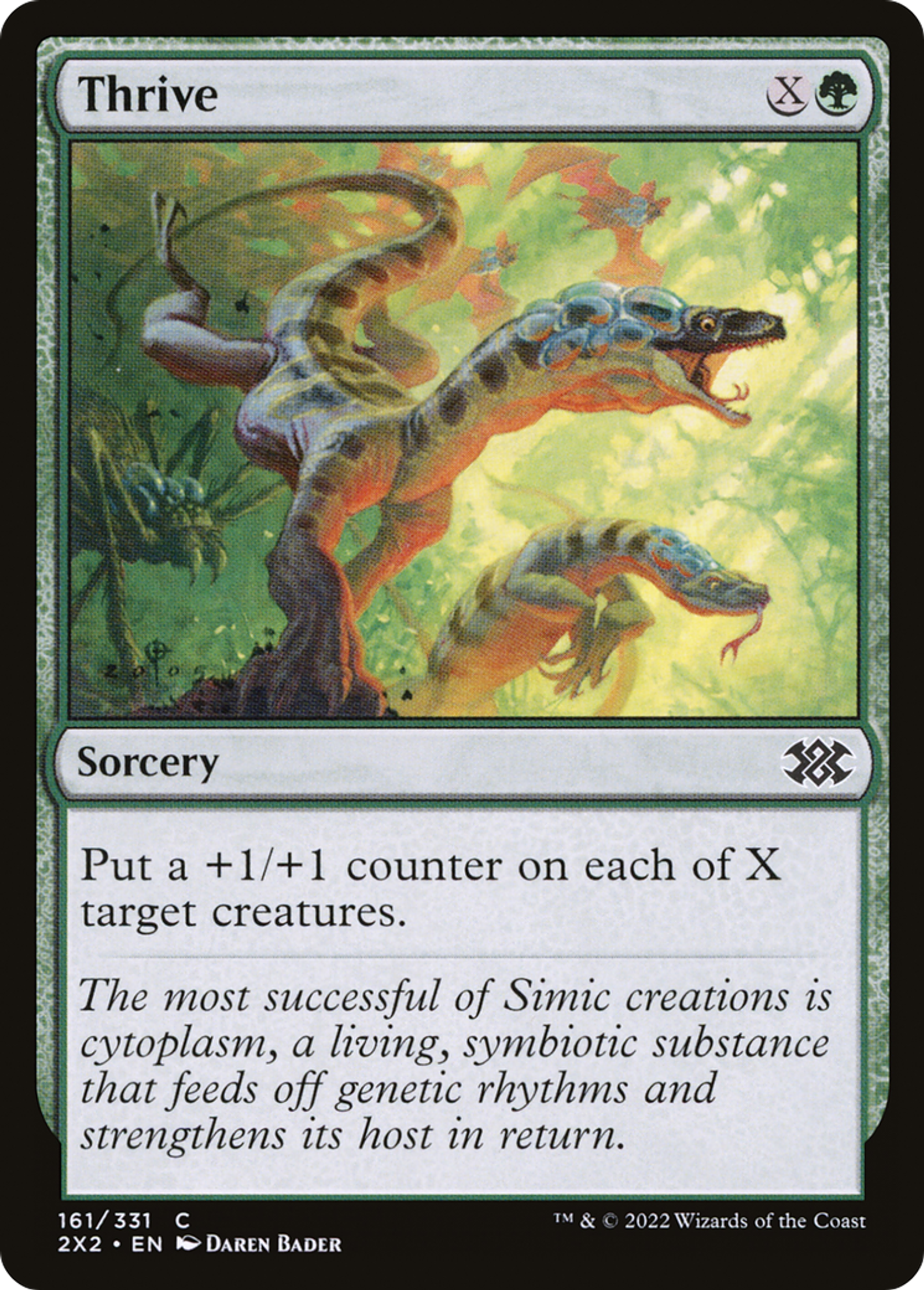 Force intérieure — Double Masters 2022 — Magic: The Gathering
