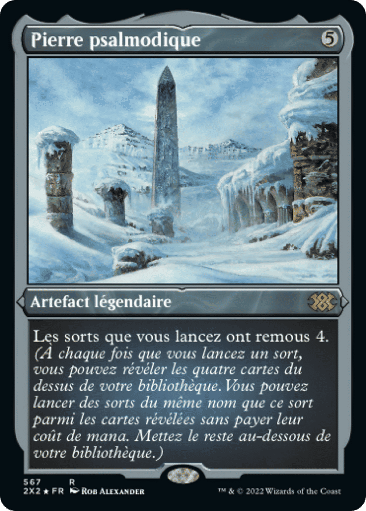Pierre psalmodique — Double Masters 2022 — Magic: The Gathering