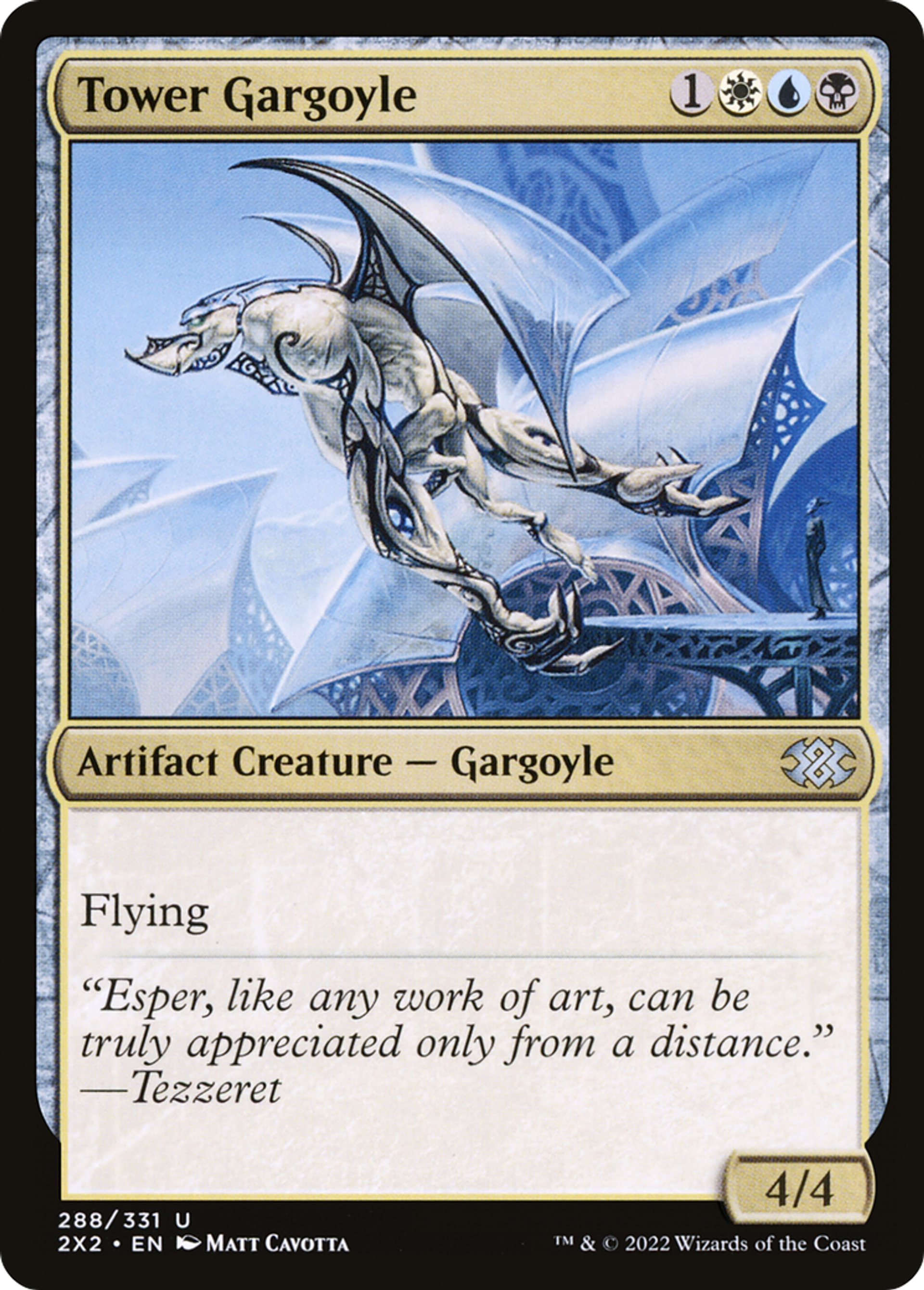 Gargouille de la tour — Double Masters 2022 — Magic: The Gathering