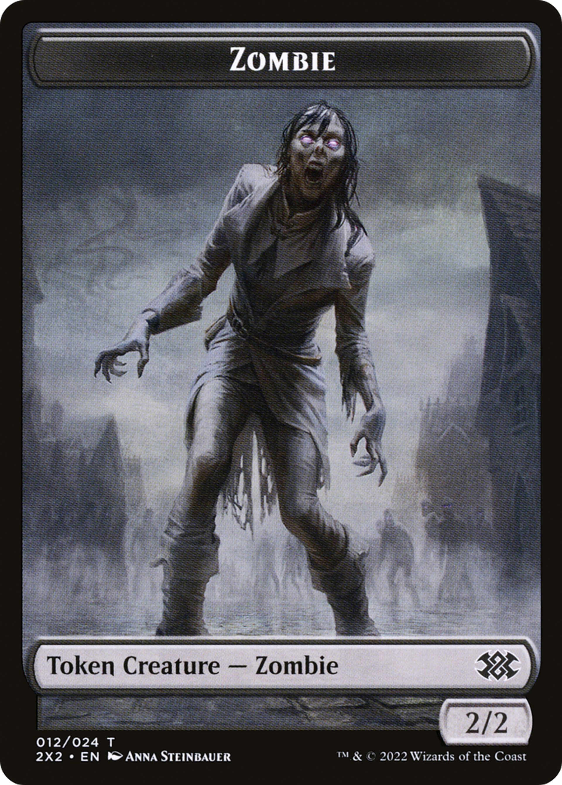 Zombie — Double Masters 2022 — Magic: The Gathering