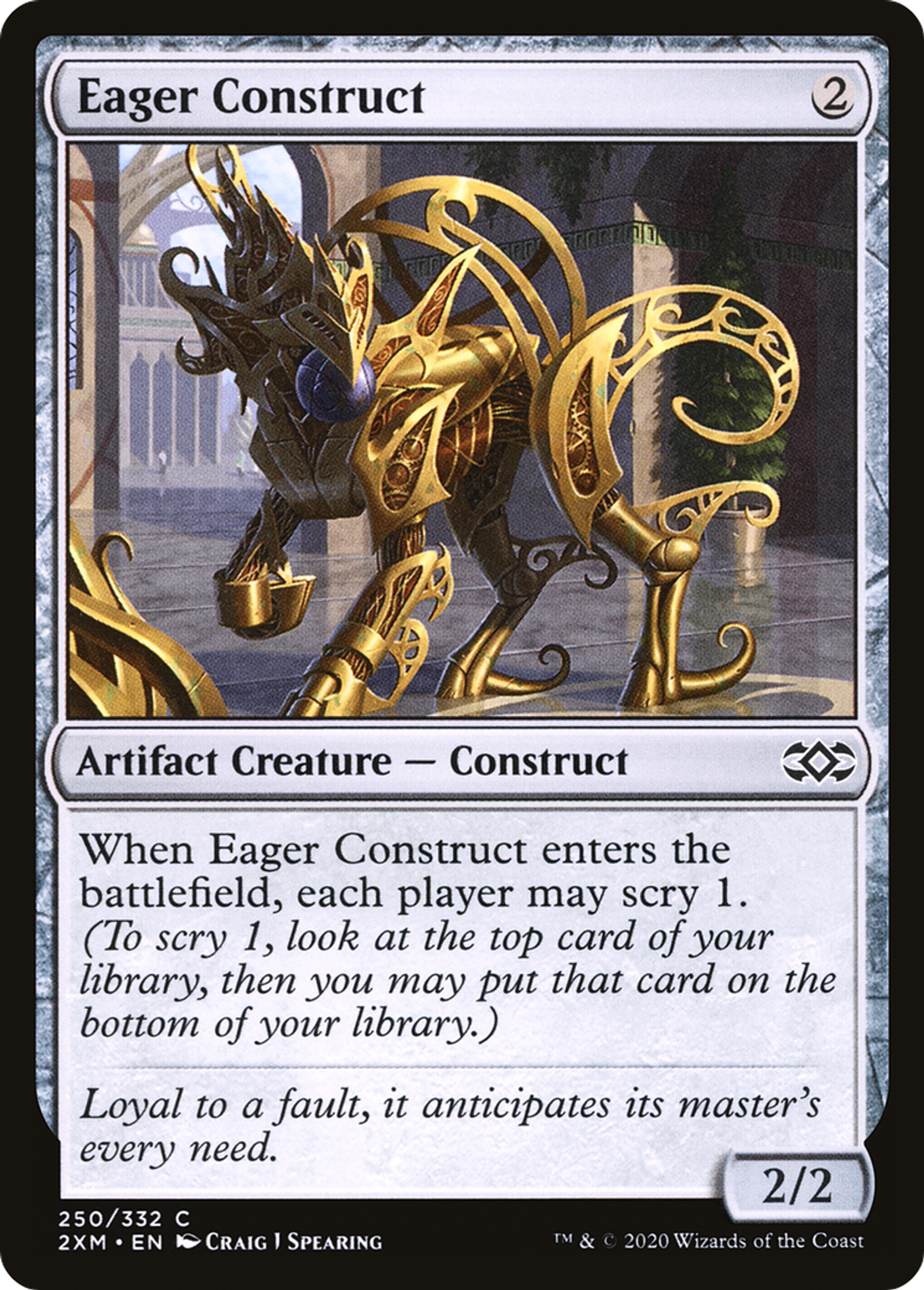 Eager Construct — Double Masters — Magic: The Gathering