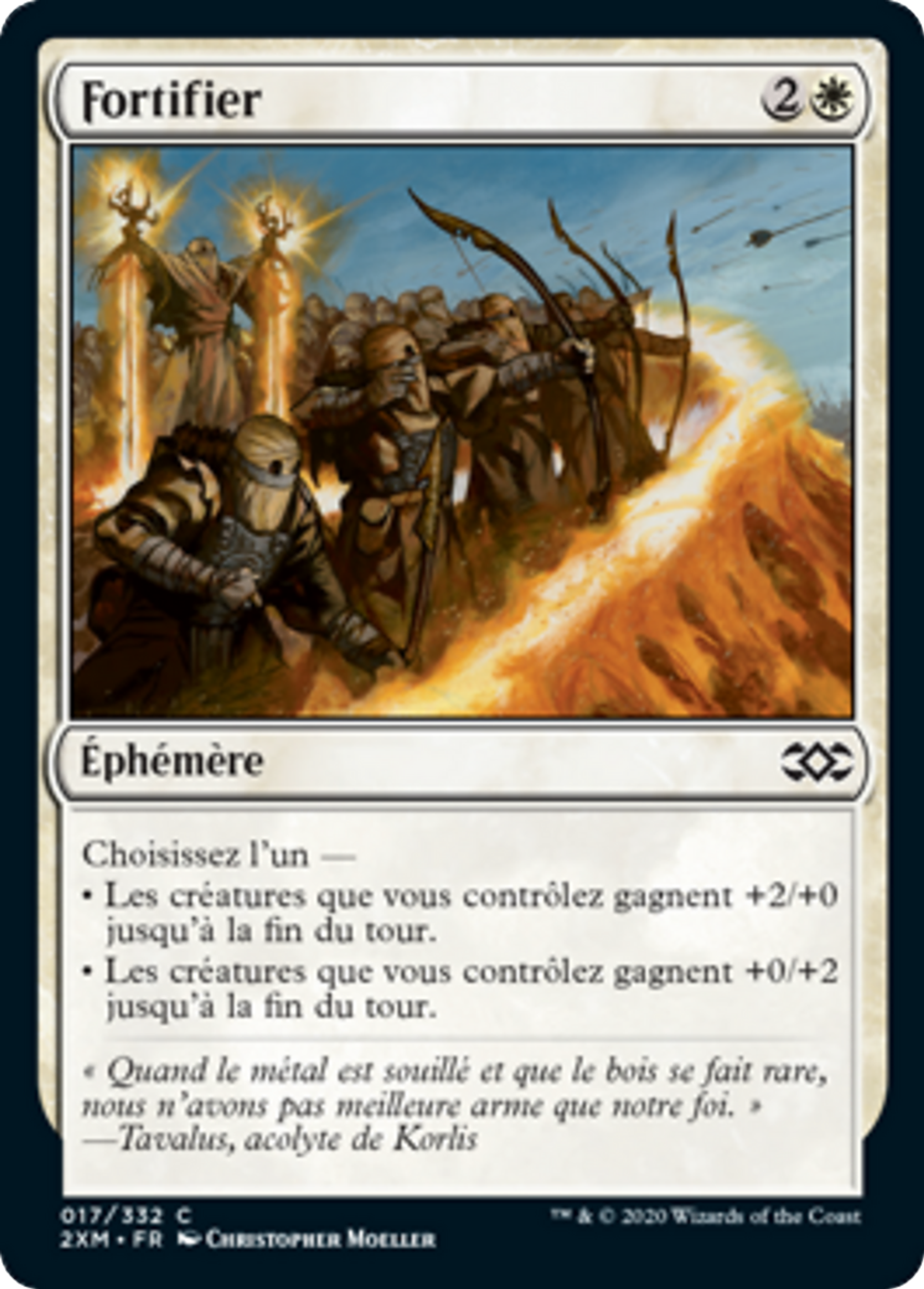 Fortifier — Double Masters — Magic: The Gathering