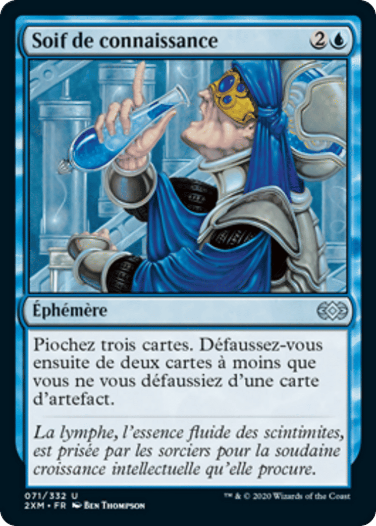 Soif de connaissance — Double Masters — Magic: The Gathering