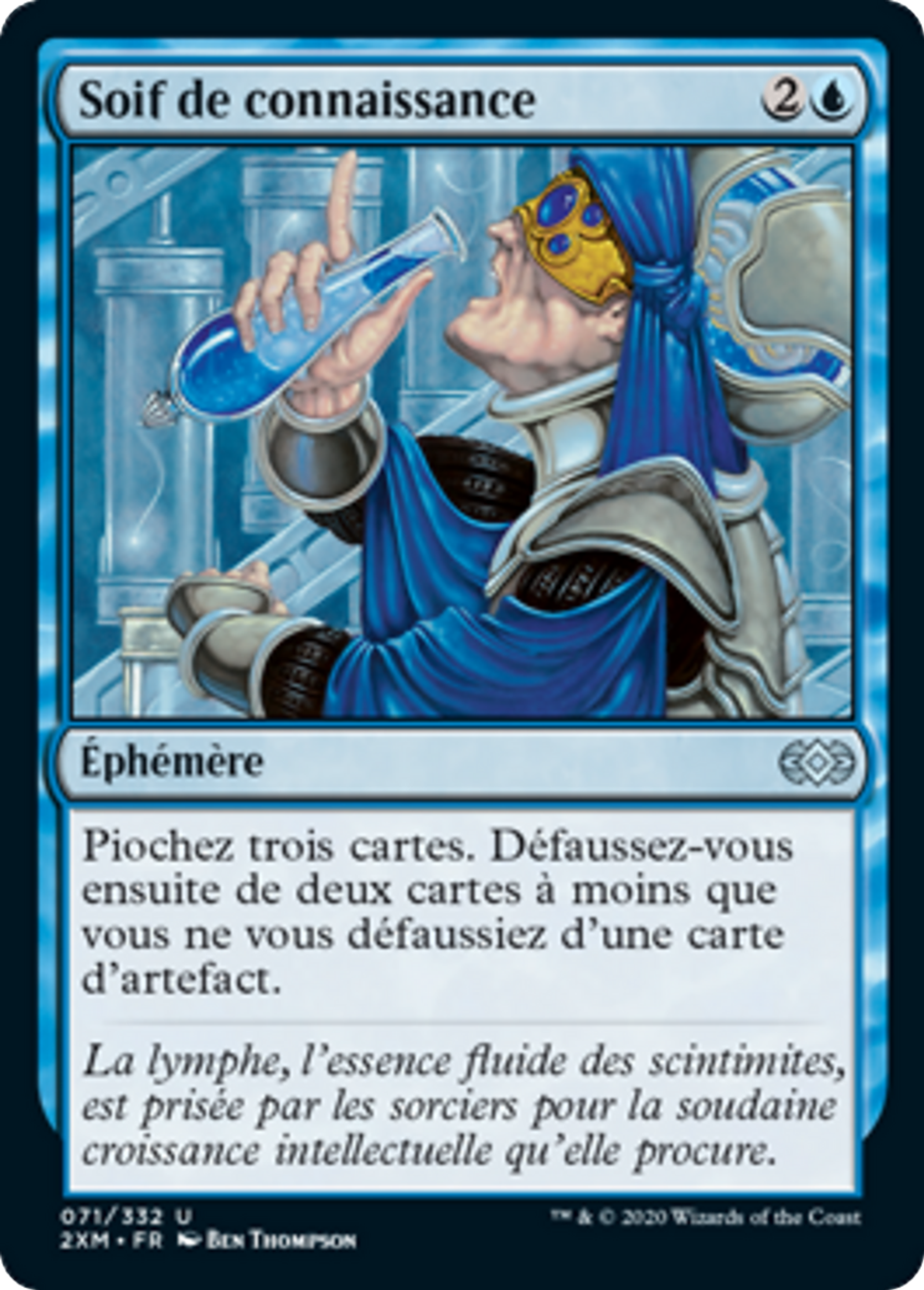 Soif de connaissance — Double Masters — Magic: The Gathering