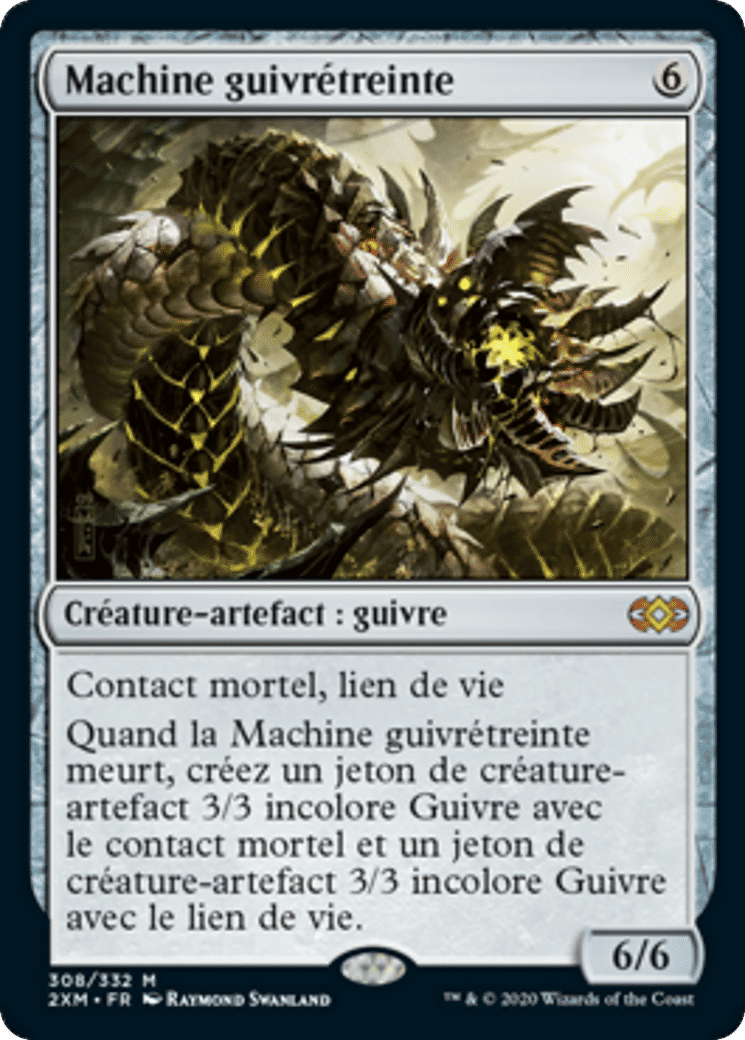 Machine guivrétreinte — Double Masters — Magic: The Gathering