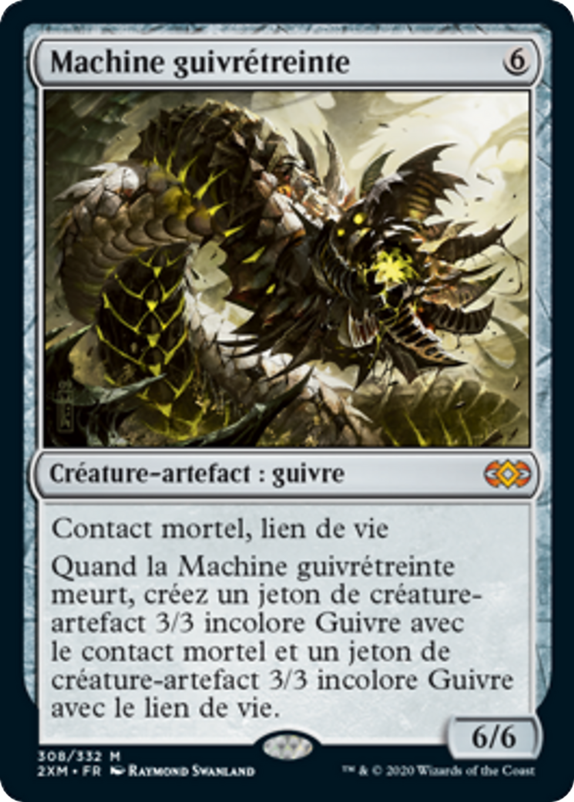 Machine guivrétreinte — Double Masters — Magic: The Gathering