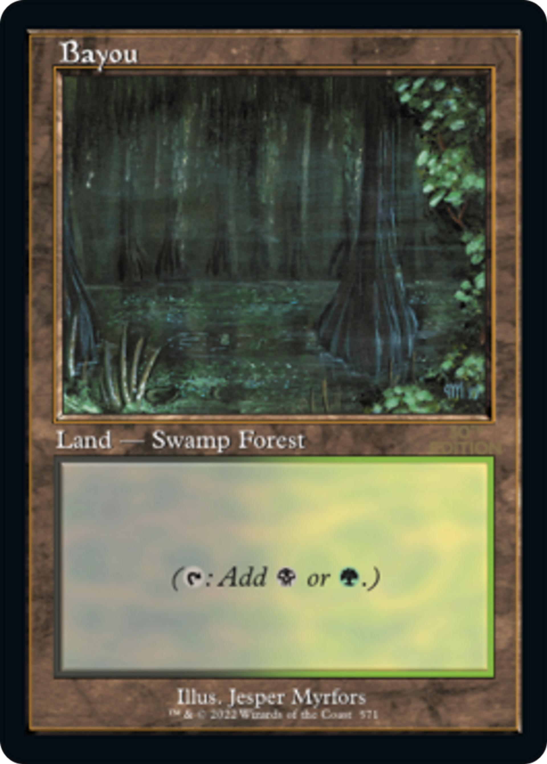 Bayou — 30th Anniversary Edition — Magic: The Gathering