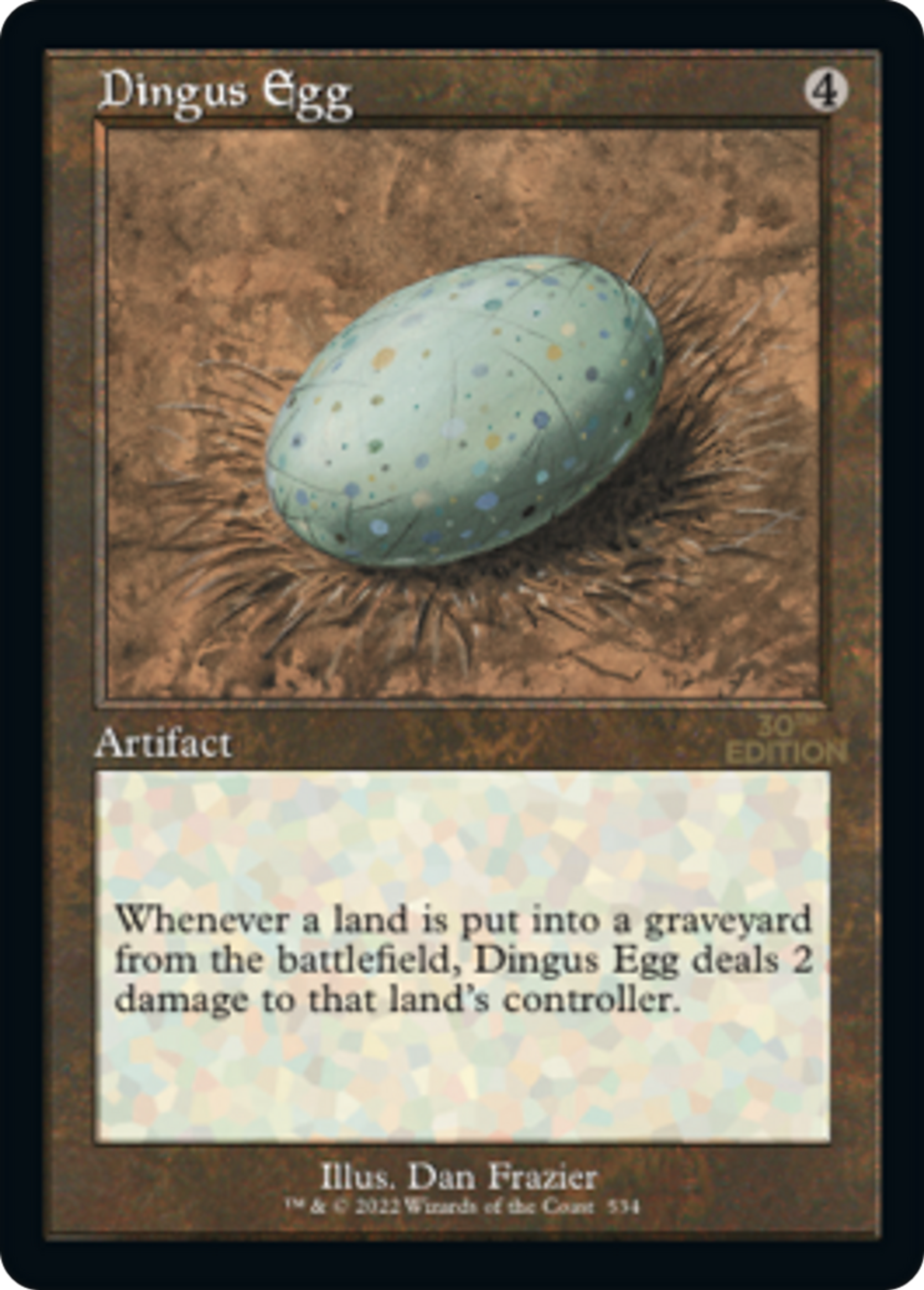 Dingus Egg — 30th Anniversary Edition — Magic: The Gathering
