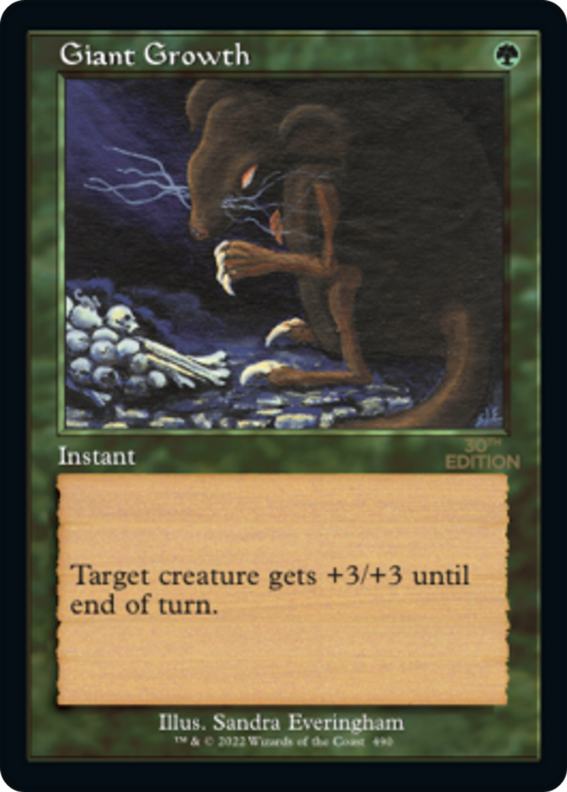 Giant Growth — 30th Anniversary Edition — Magic: The Gathering