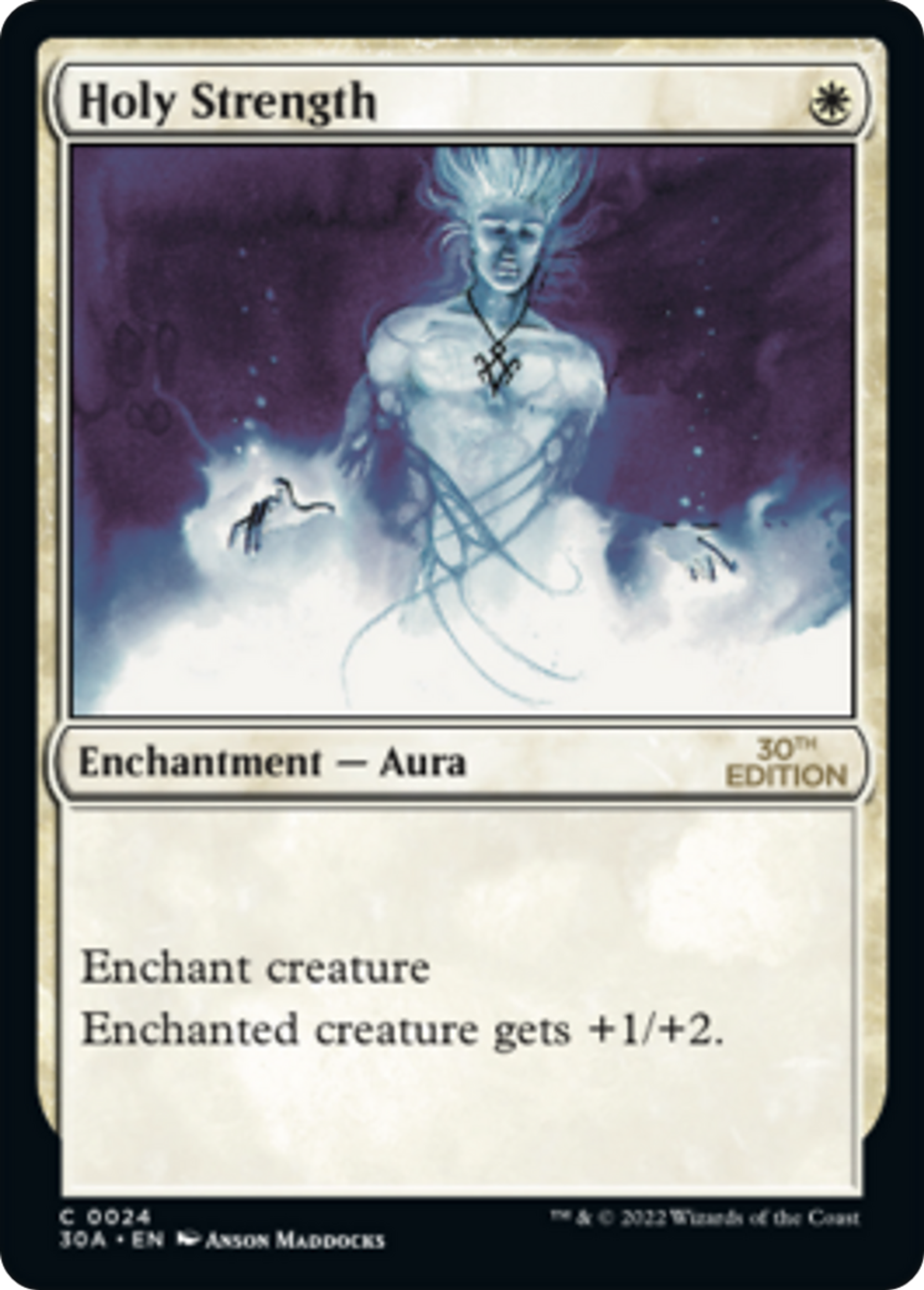 Holy Strength — 30th Anniversary Edition — Magic: The Gathering