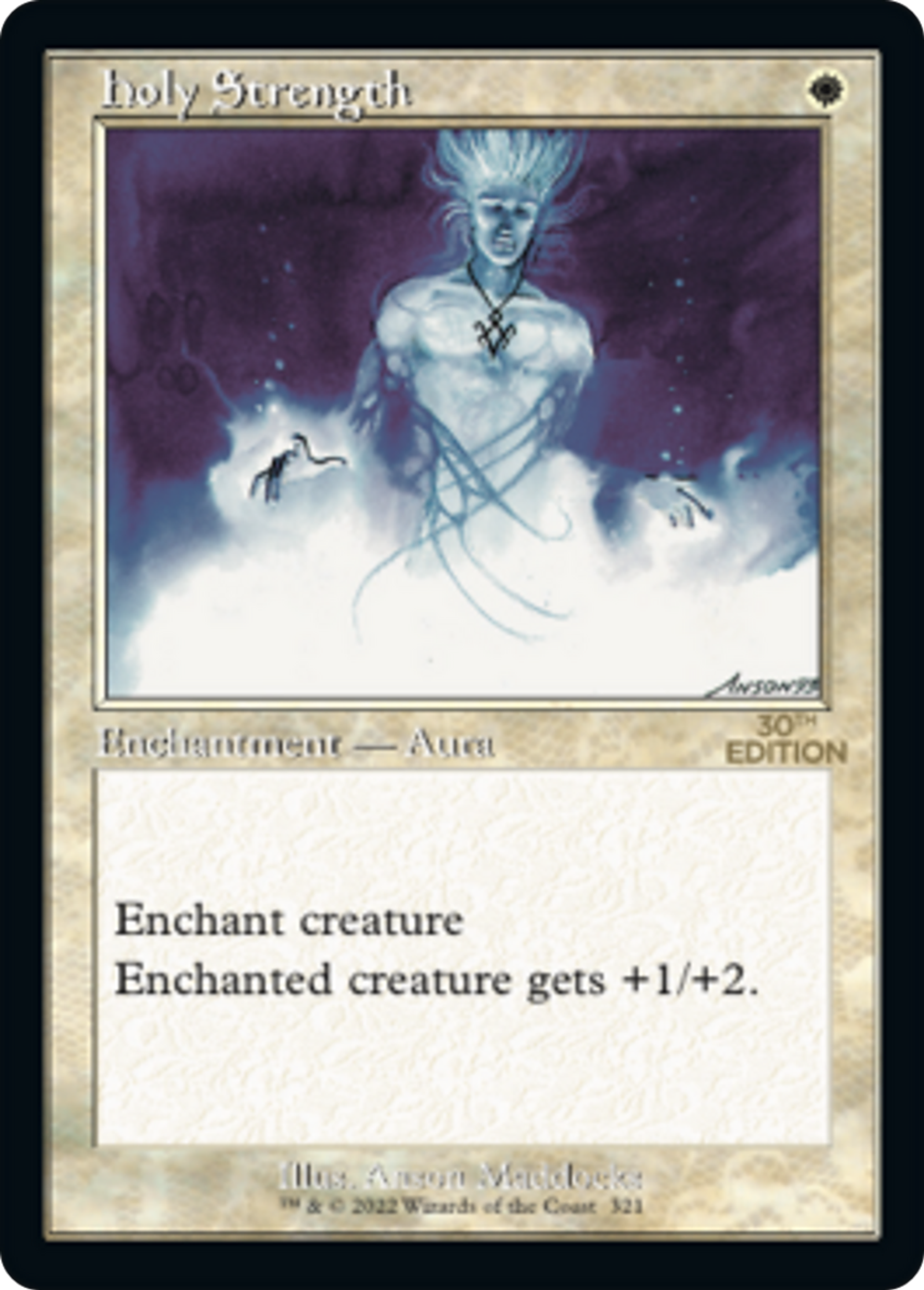 Force sacrée — 30th Anniversary Edition — Magic: The Gathering