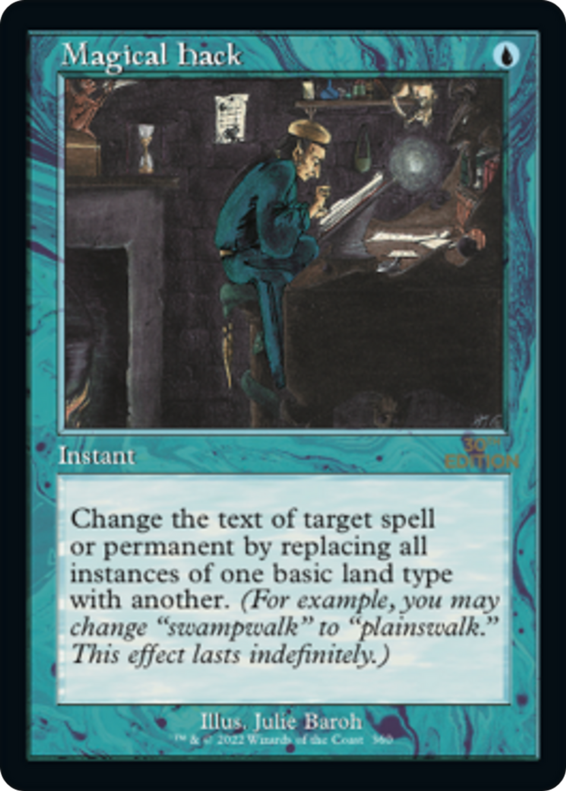 Rature magique — 30th Anniversary Edition — Magic: The Gathering