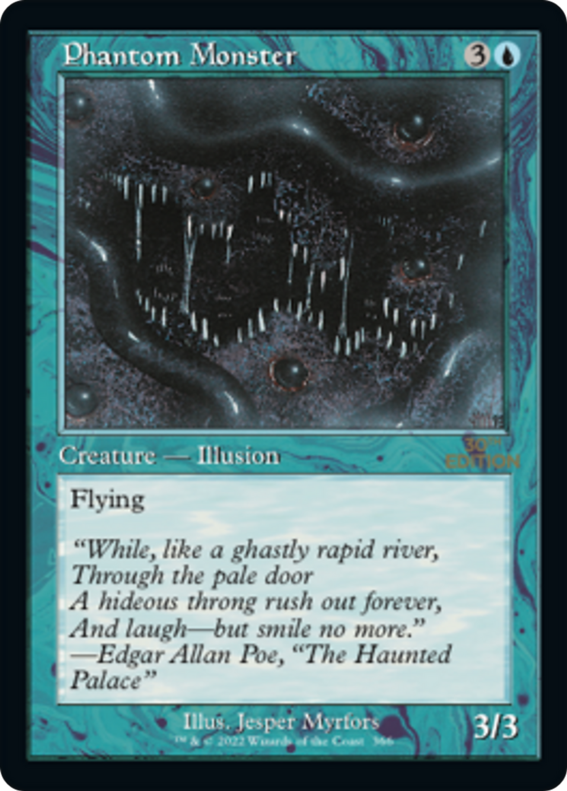 Monstre fantomatique — 30th Anniversary Edition — Magic: The Gathering