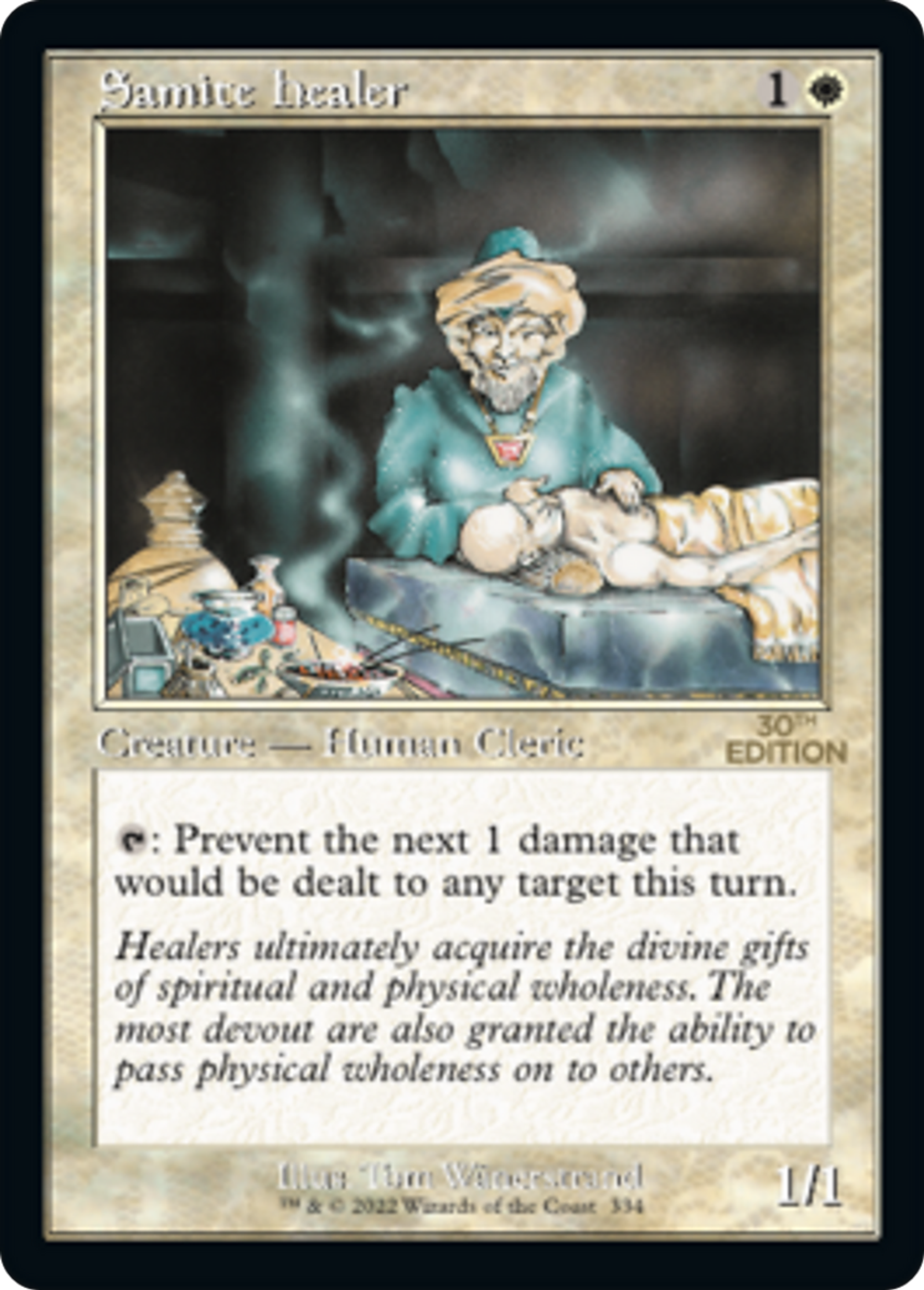Guérisseur sanctif — 30th Anniversary Edition — Magic: The Gathering