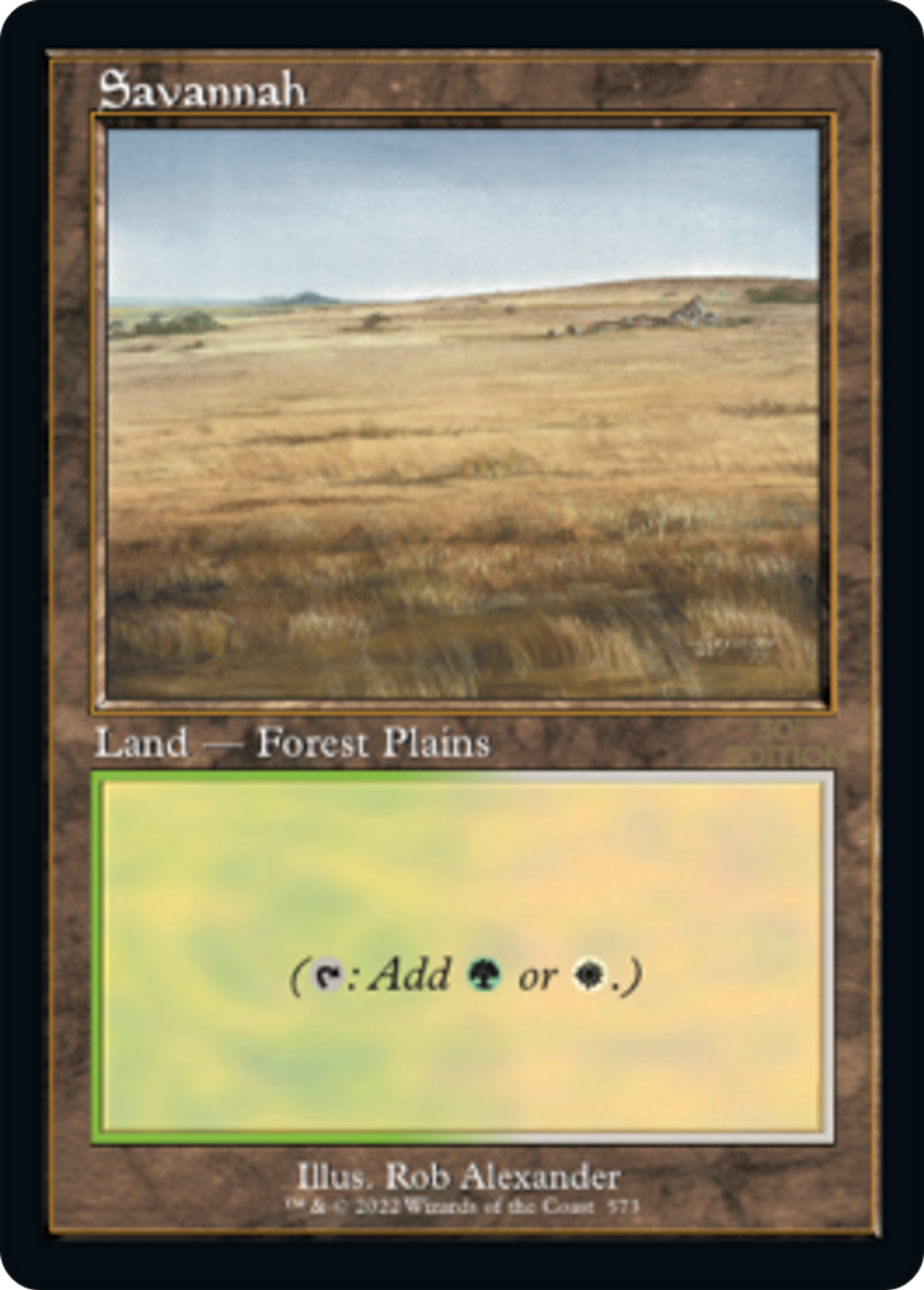 Savane — 30th Anniversary Edition — Magic: The Gathering