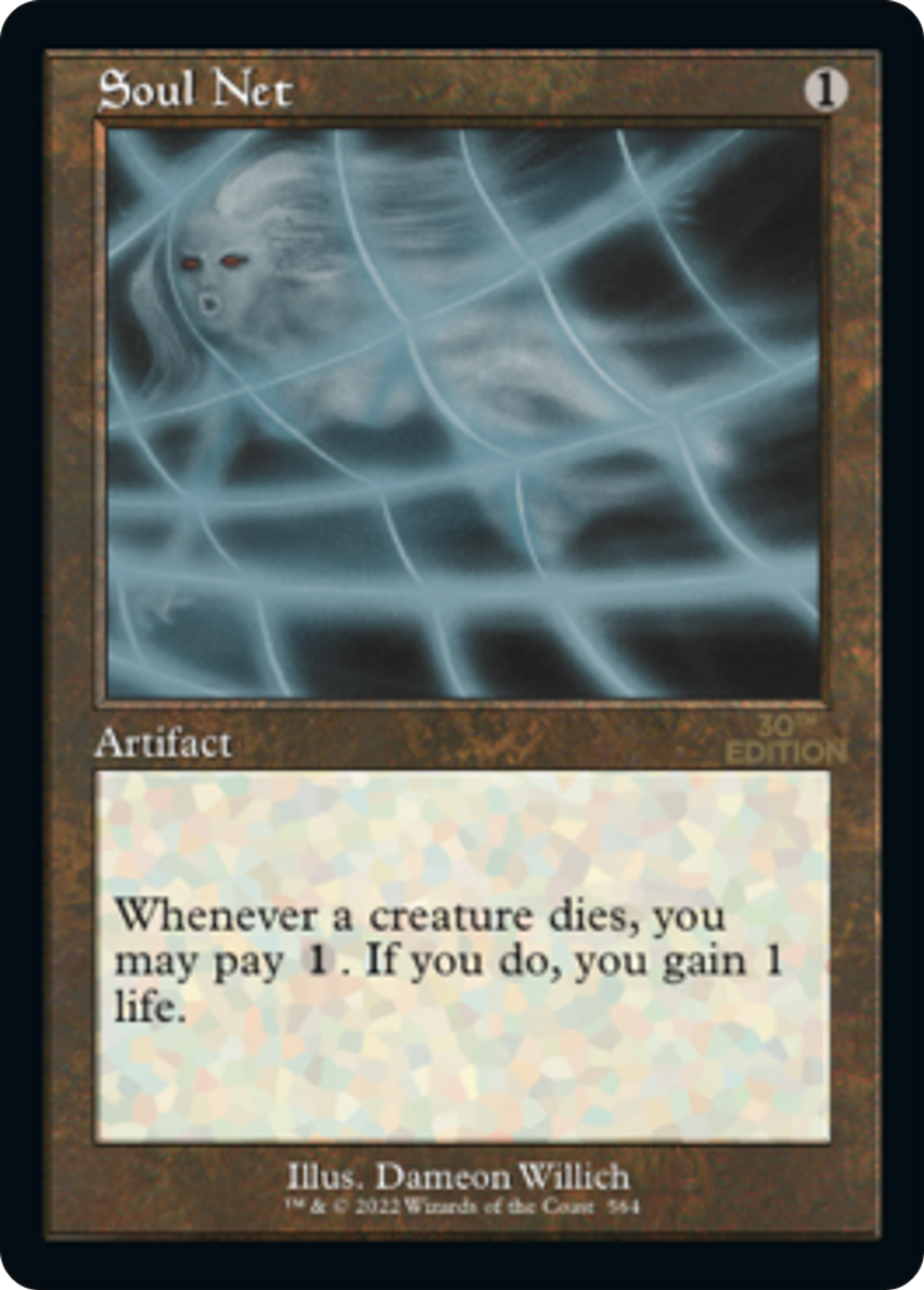 Soul Net — 30th Anniversary Edition — Magic: The Gathering