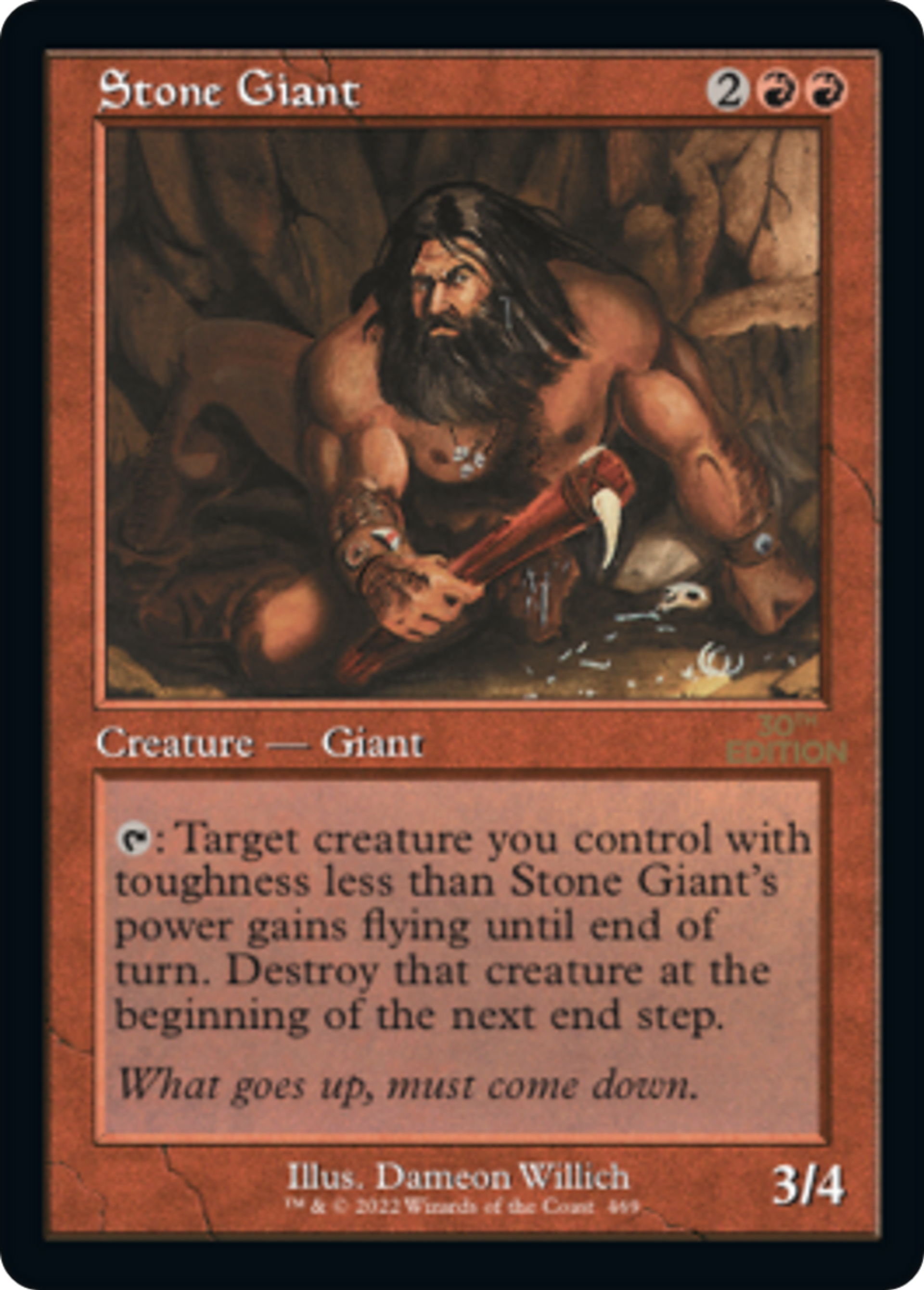 Stone Giant — 30th Anniversary Edition — Magic: The Gathering