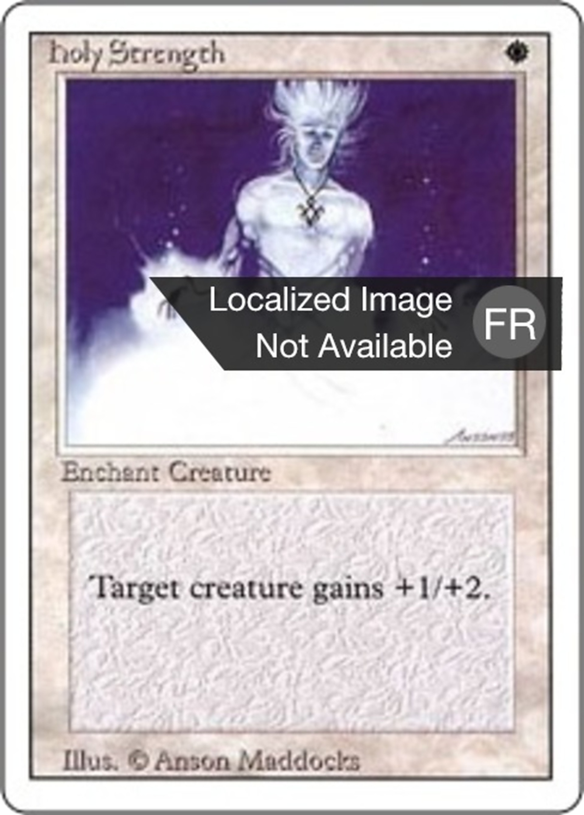 Force sacrée — Revised Edition — Magic: The Gathering