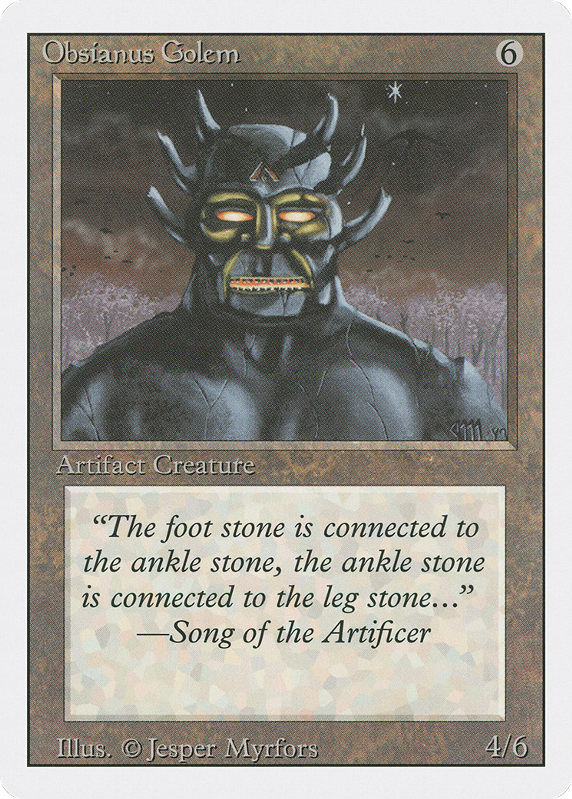 Obsianus Golem — Revised Edition — Magic: The Gathering