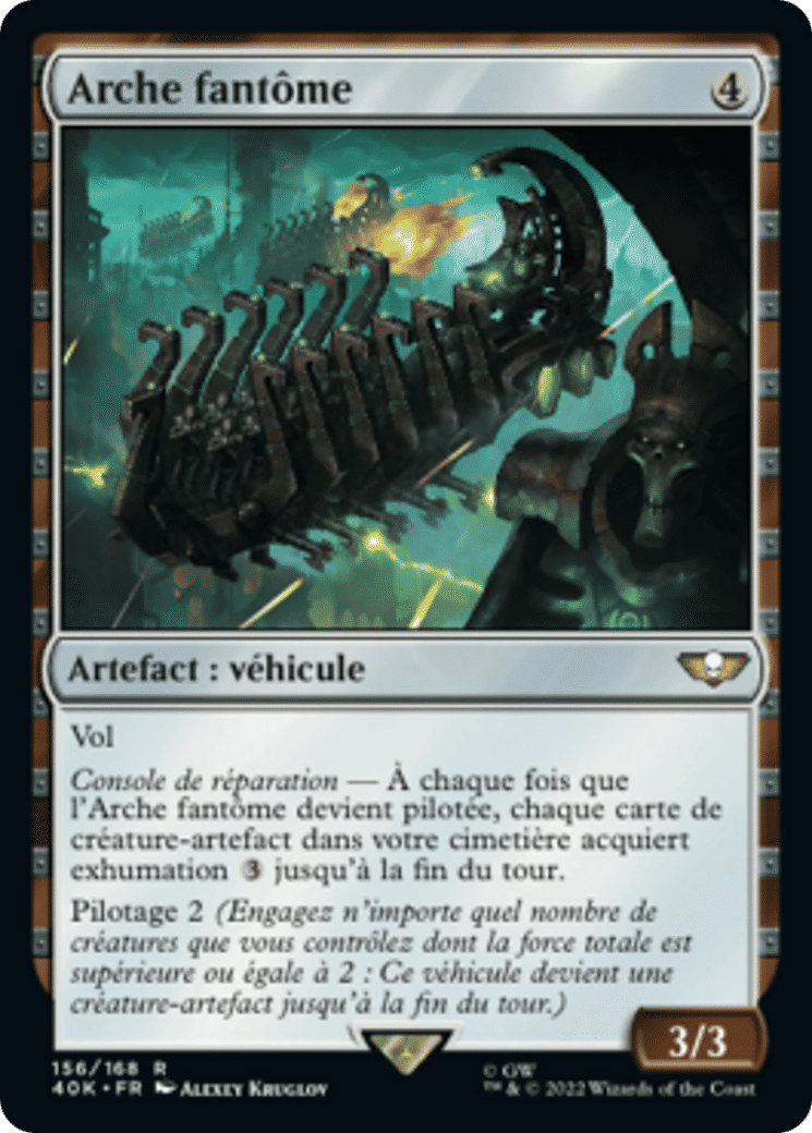 Arche fantôme from Warhammer 40,000 Commander - Magic: The Gathering