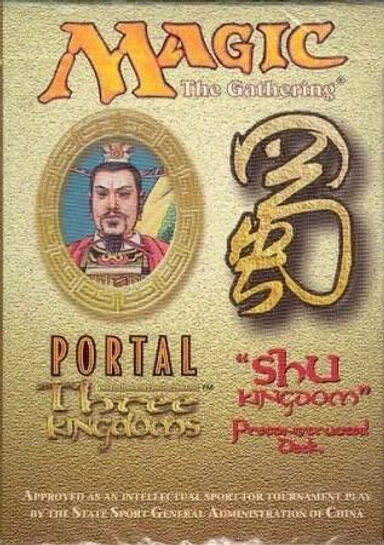 Product image for Portal Three Kingdoms Theme Deck Shu Kingdom