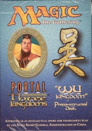 Product image for Portal Three Kingdoms Theme Deck Wu Kingdom