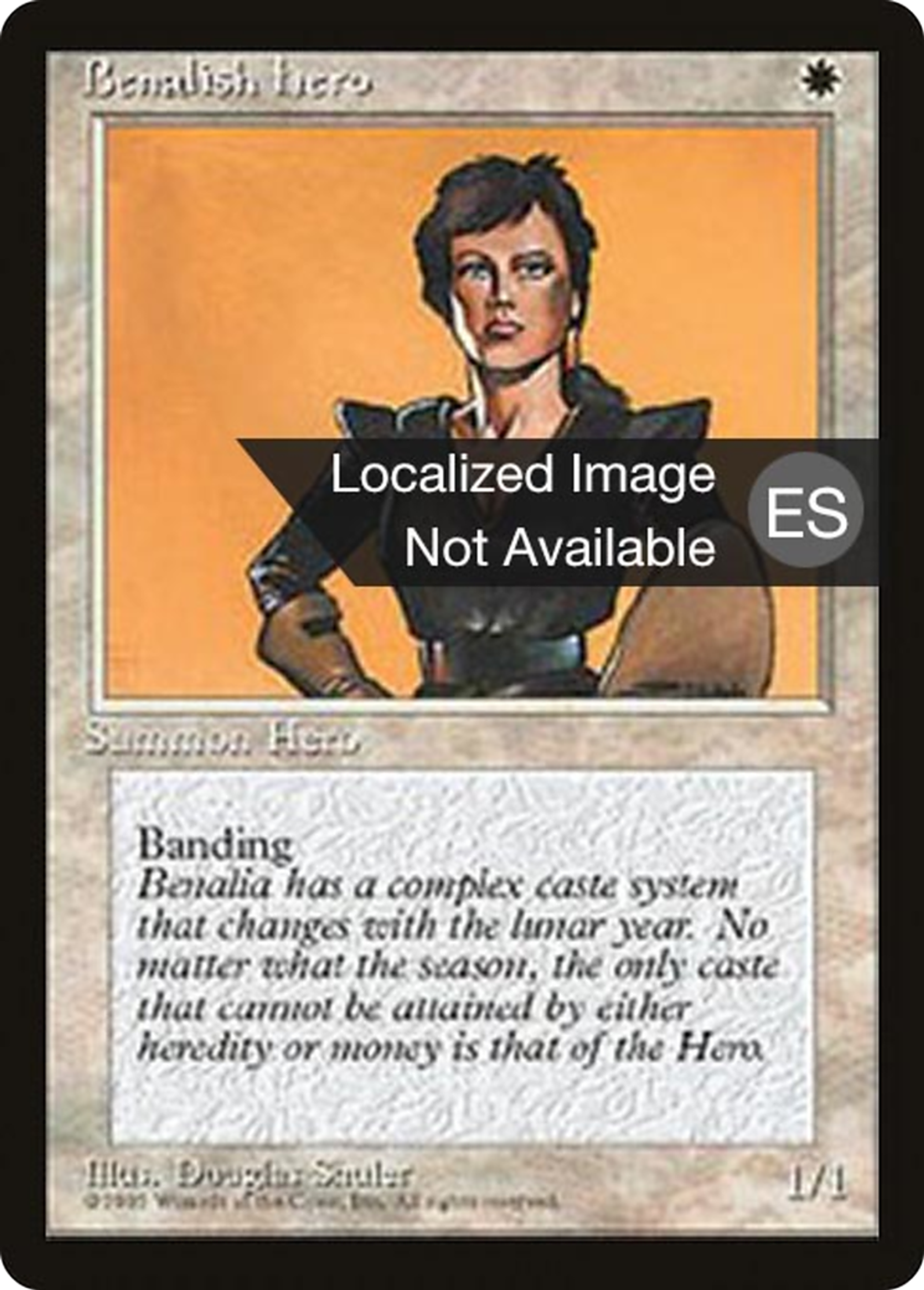 Héroïne bénaliane — Fourth Edition Foreign Black Border — Magic: The Gathering