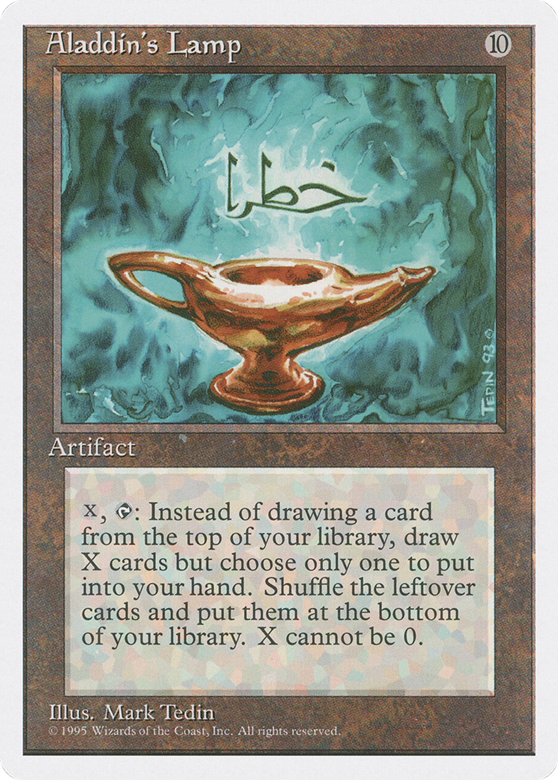 Aladdin's Lamp — Fourth Edition — Magic: The Gathering
