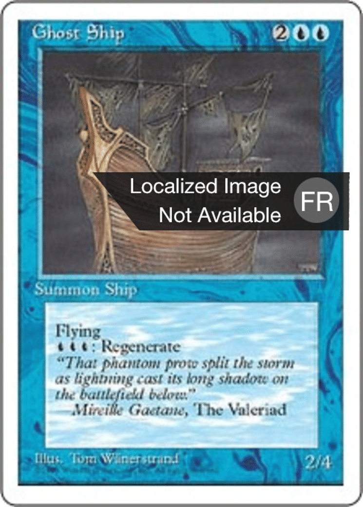 Navire fantôme — Fourth Edition — Magic: The Gathering