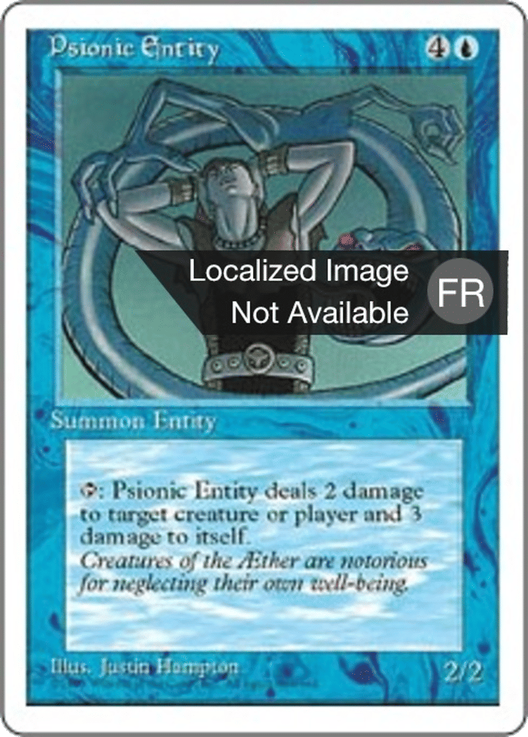Entité psionique — Fourth Edition — Magic: The Gathering