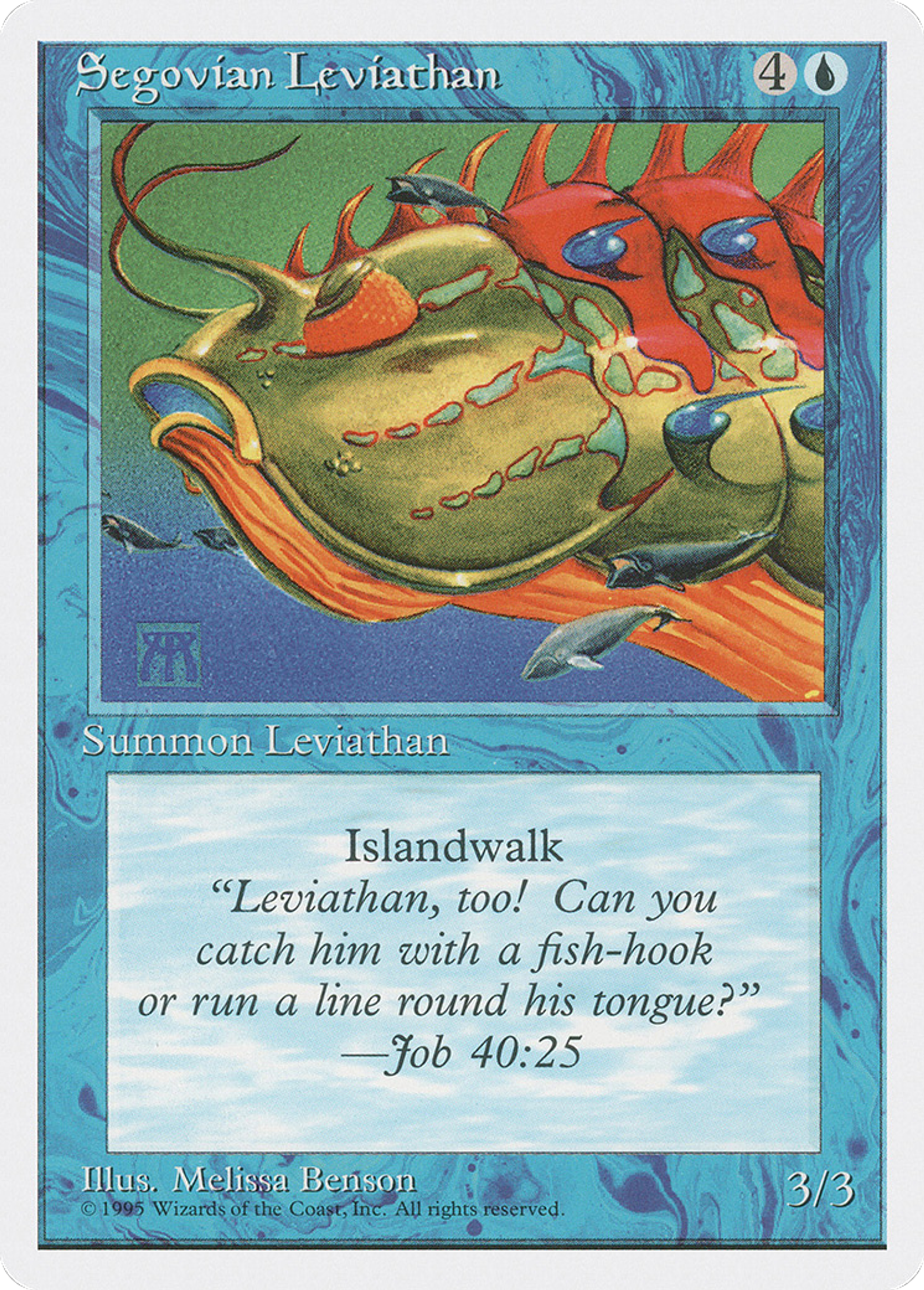Segovian Leviathan — Fourth Edition — Magic: The Gathering