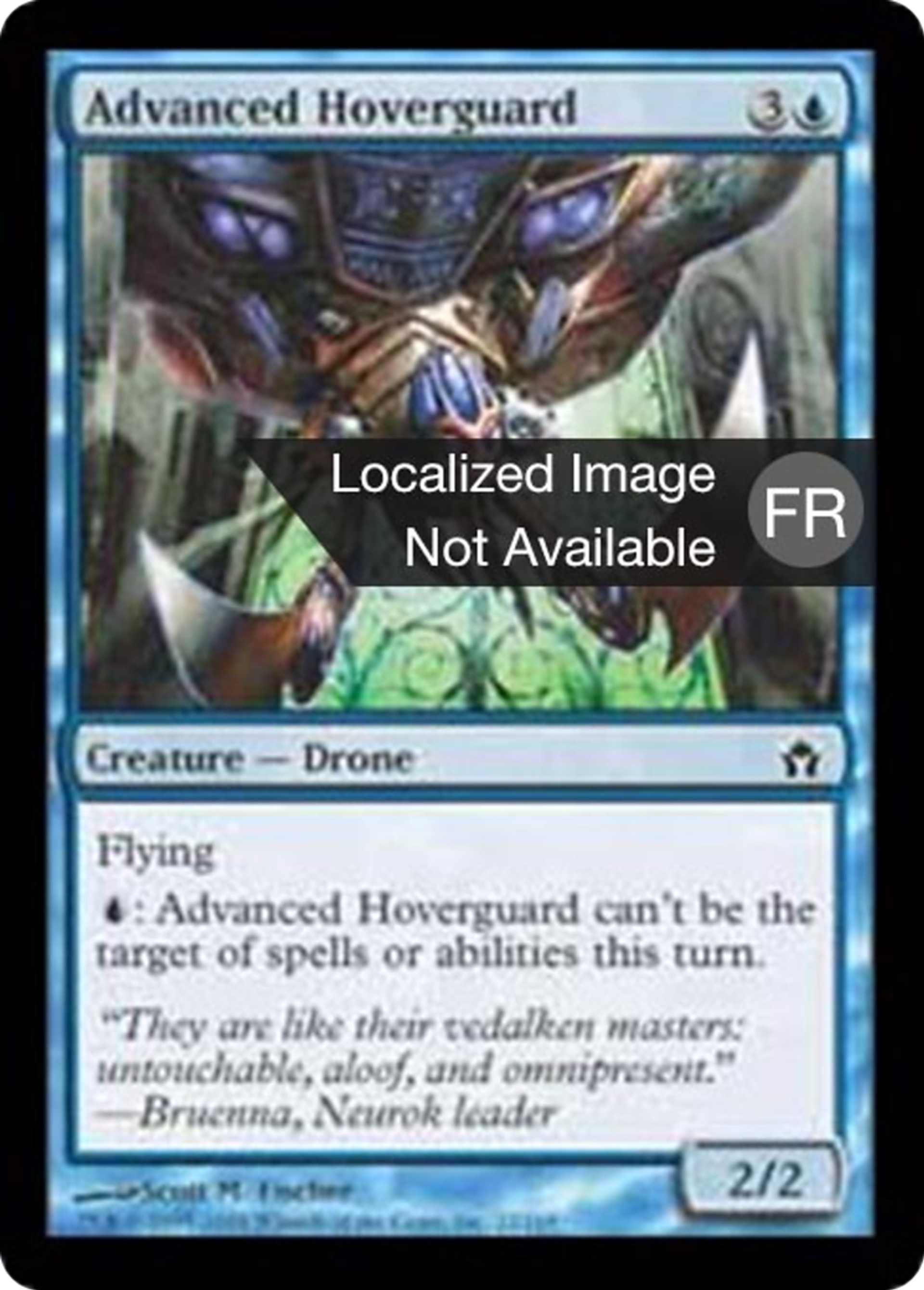 Aérogarde de conception avancée — Fifth Dawn — Magic: The Gathering