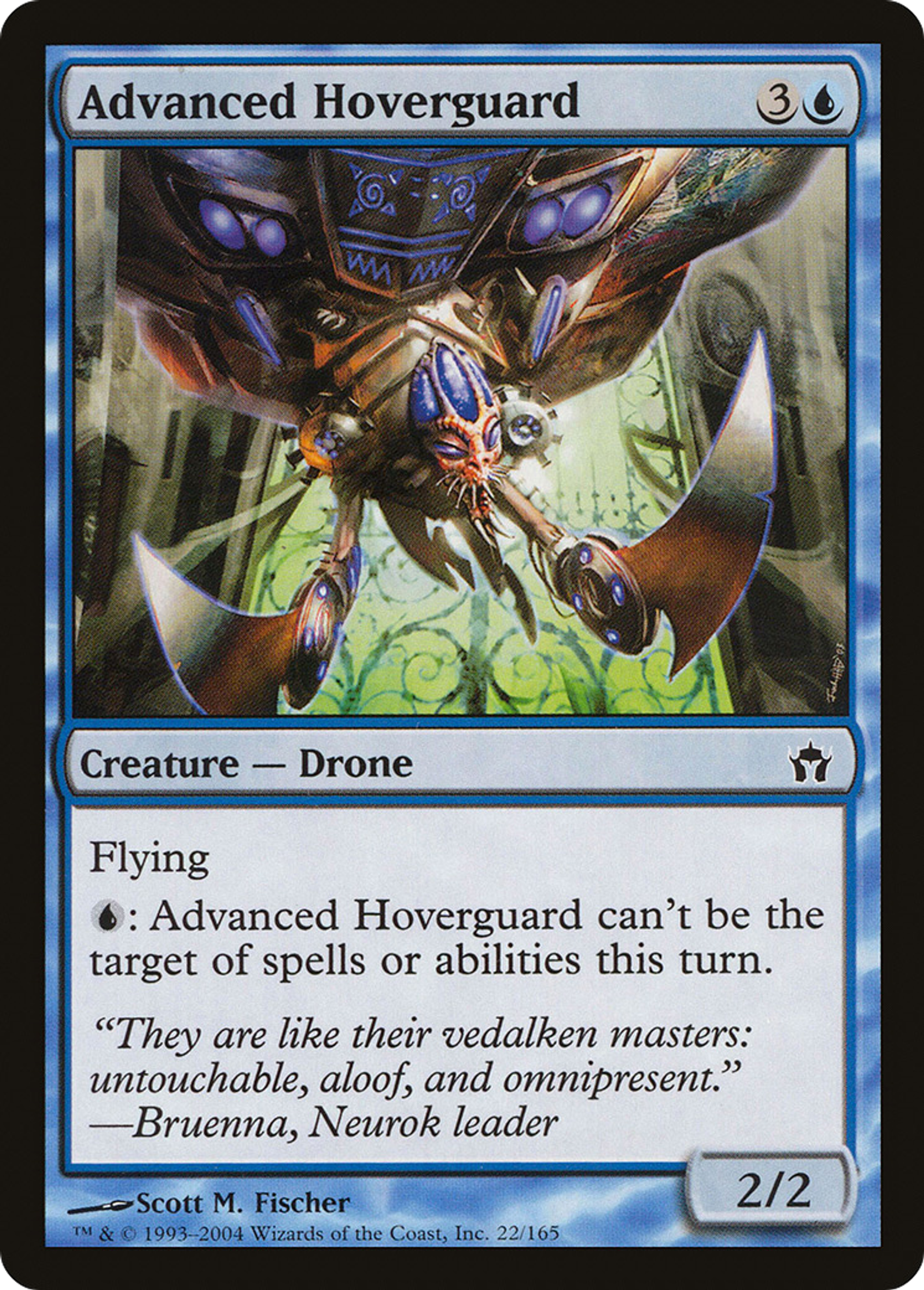Aérogarde de conception avancée — Fifth Dawn — Magic: The Gathering