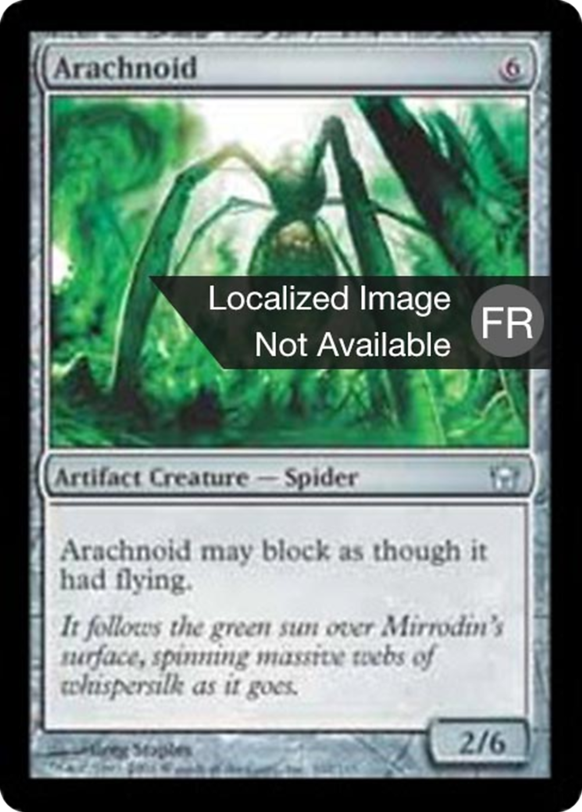 Arachnoïde — Fifth Dawn — Magic: The Gathering