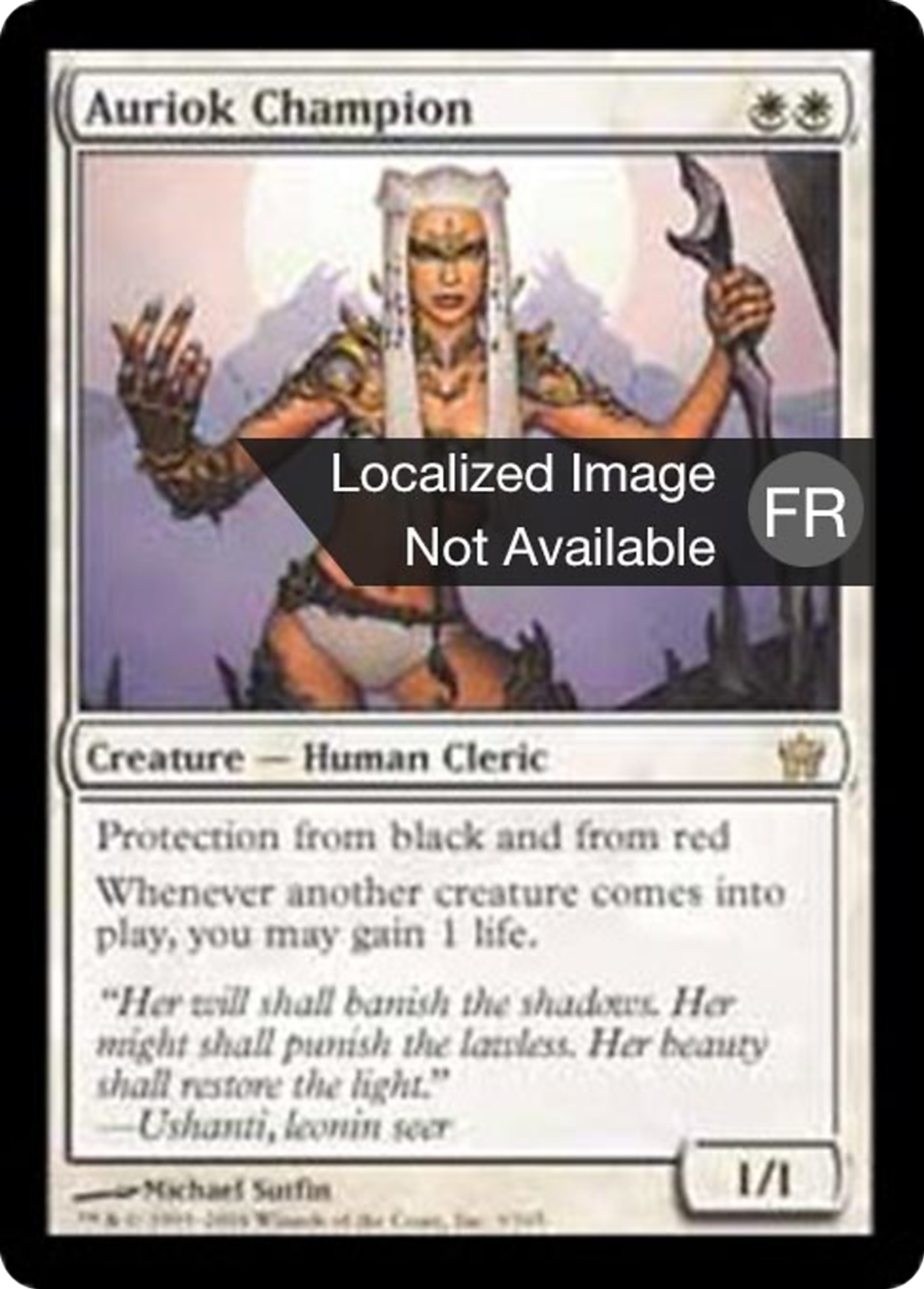 Championne aurioke — Fifth Dawn — Magic: The Gathering