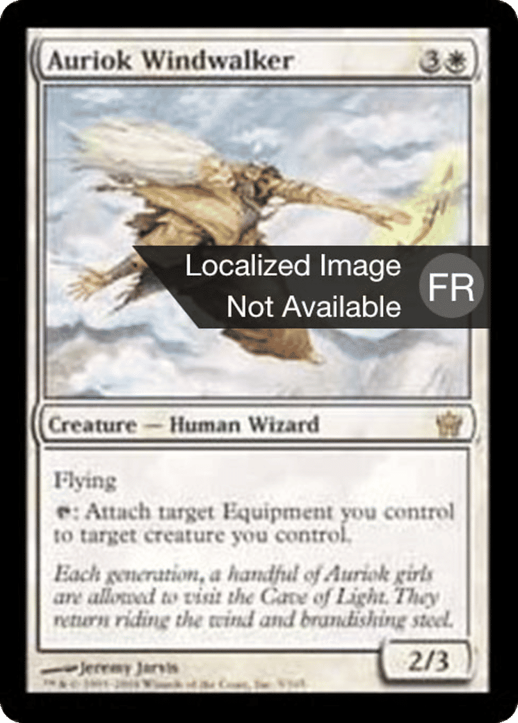 Marchevent aurioke — Fifth Dawn — Magic: The Gathering