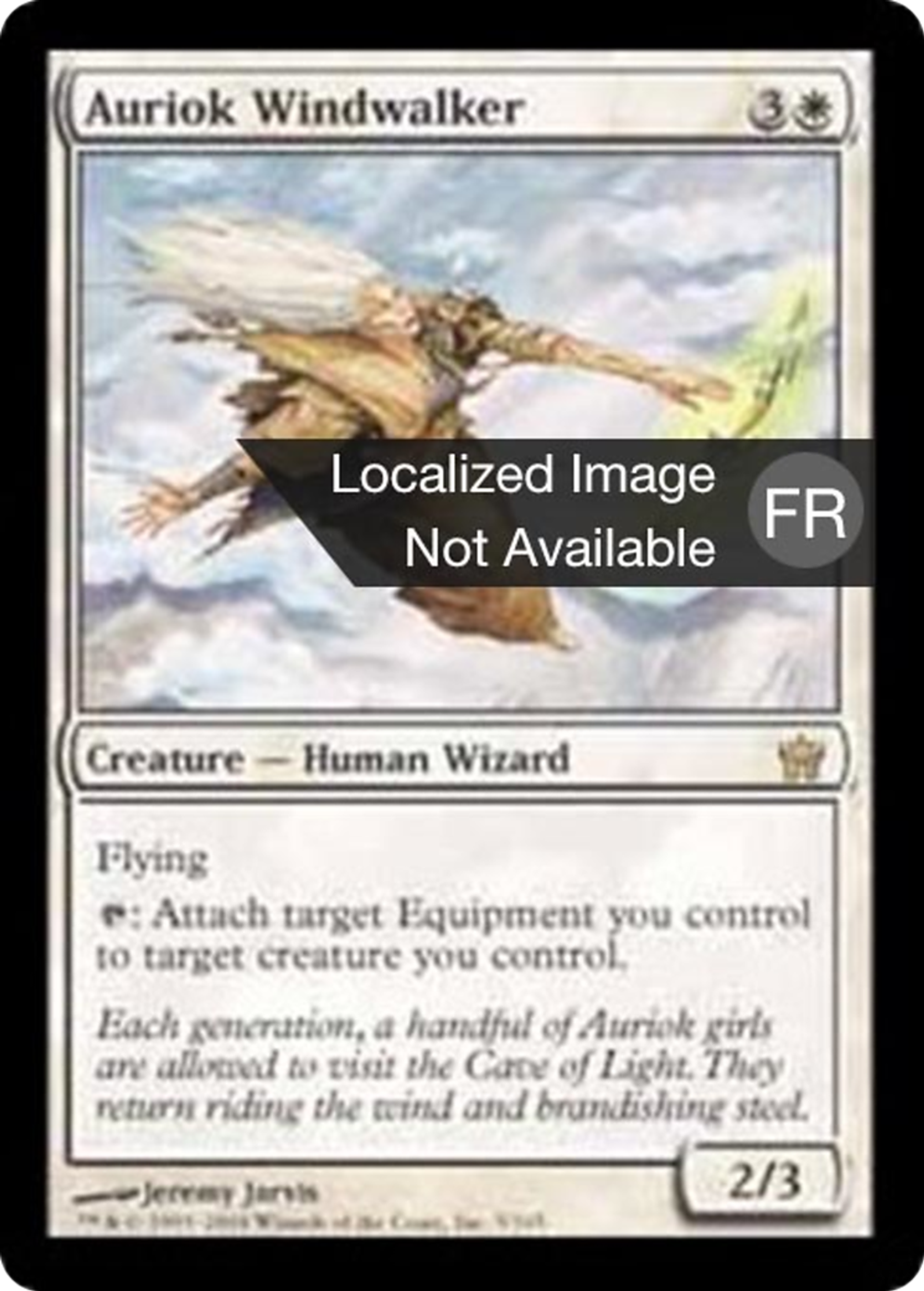 Marchevent aurioke — Fifth Dawn — Magic: The Gathering