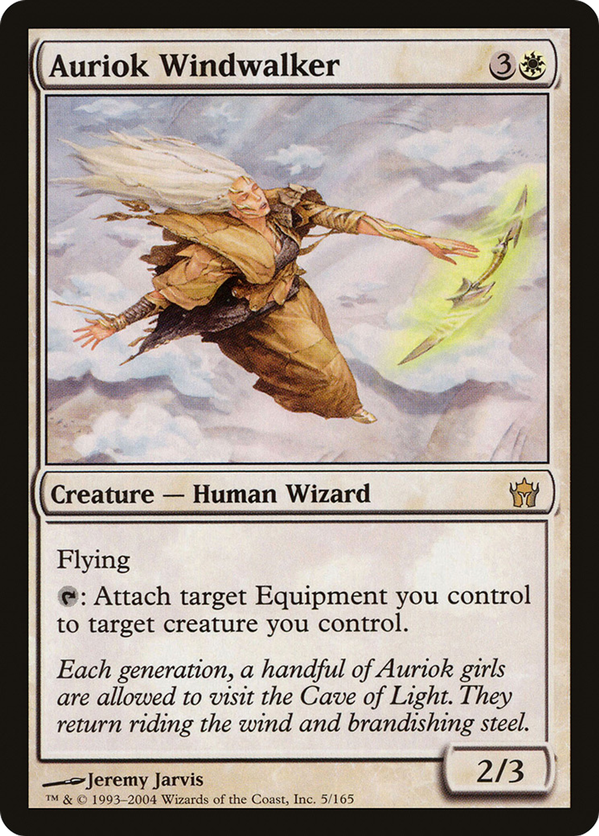 Marchevent aurioke — Fifth Dawn — Magic: The Gathering