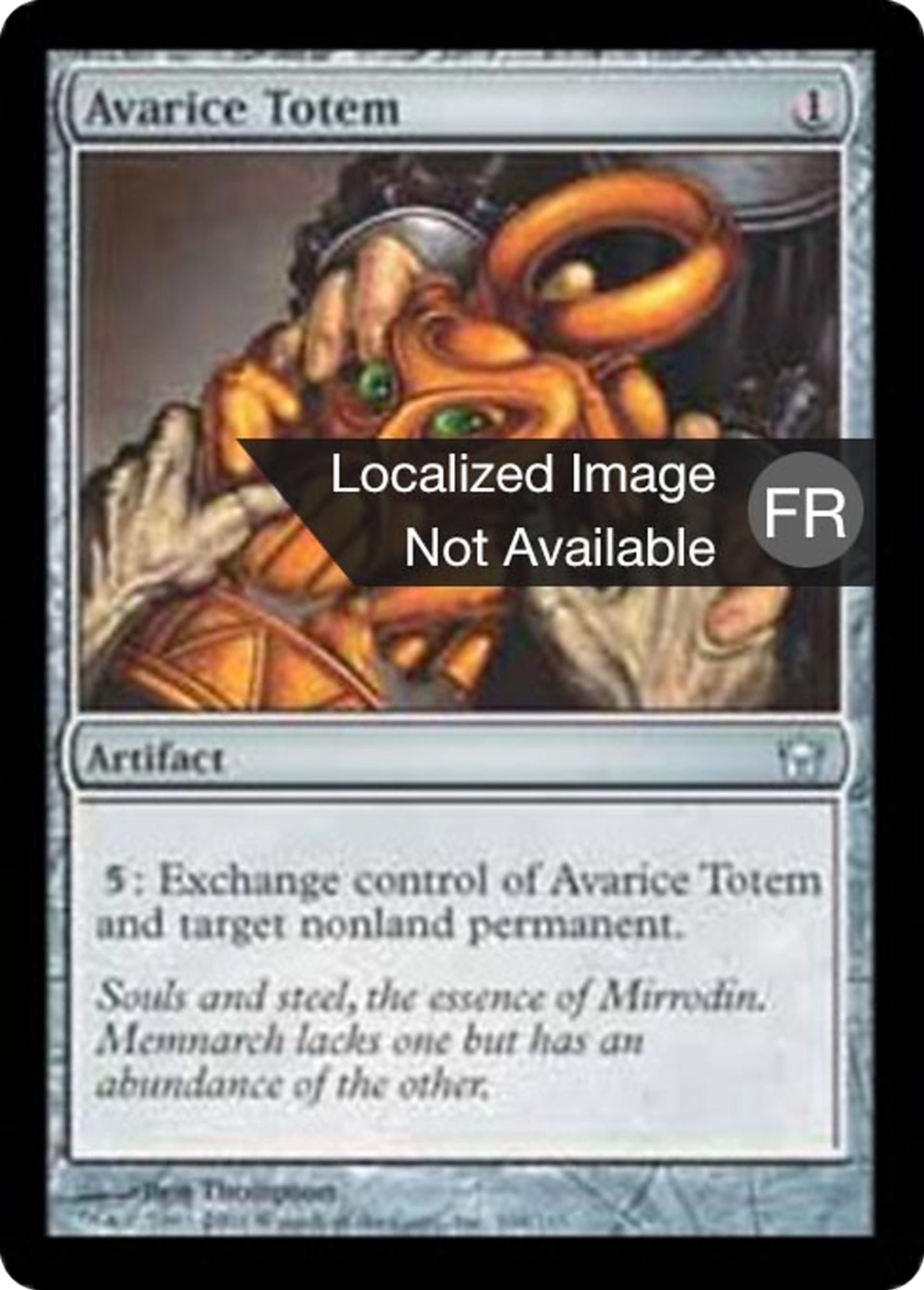 Totem d'avarice — Fifth Dawn — Magic: The Gathering