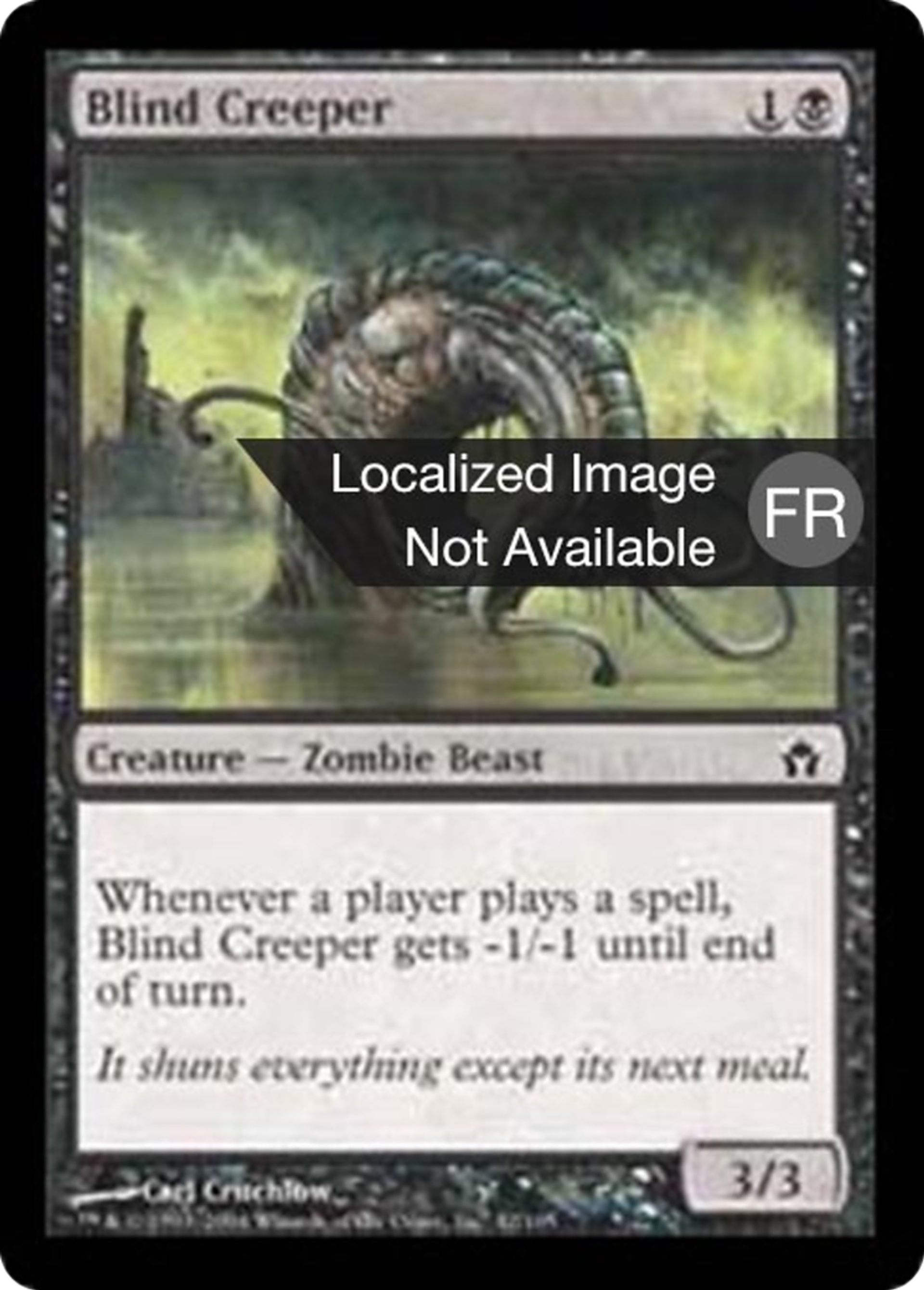 Fureteur aveugle — Fifth Dawn — Magic: The Gathering