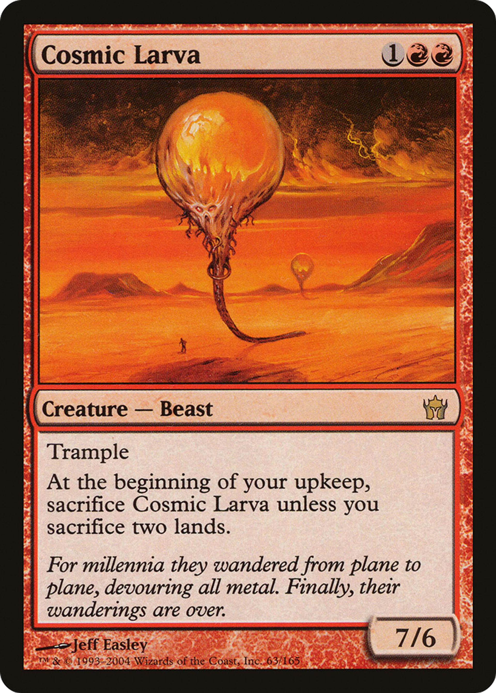 Larve cosmique — Fifth Dawn — Magic: The Gathering