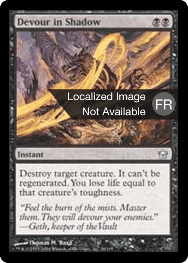 Ombre affamée — Fifth Dawn — Magic: The Gathering