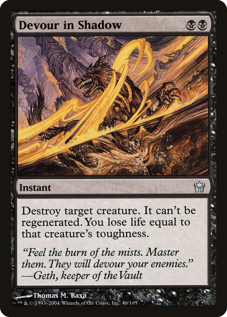 Devour in Shadow — Fifth Dawn — Magic: The Gathering