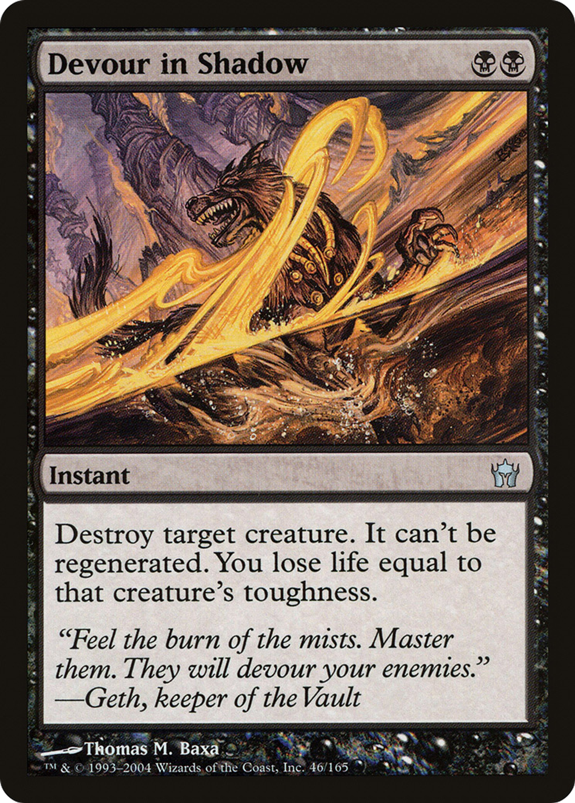Single cards