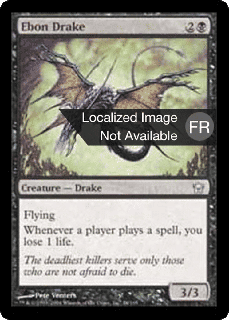 Drakôn d'ébène — Fifth Dawn — Magic: The Gathering