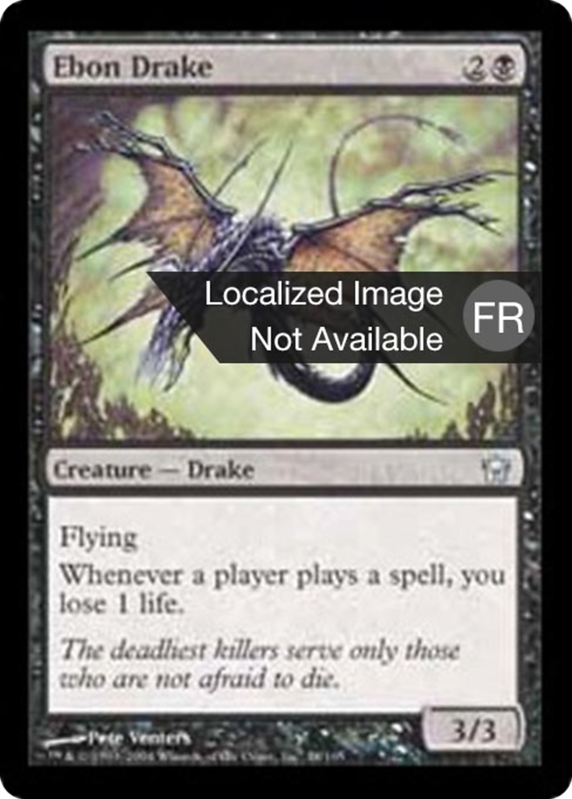 Drakôn d'ébène — Fifth Dawn — Magic: The Gathering