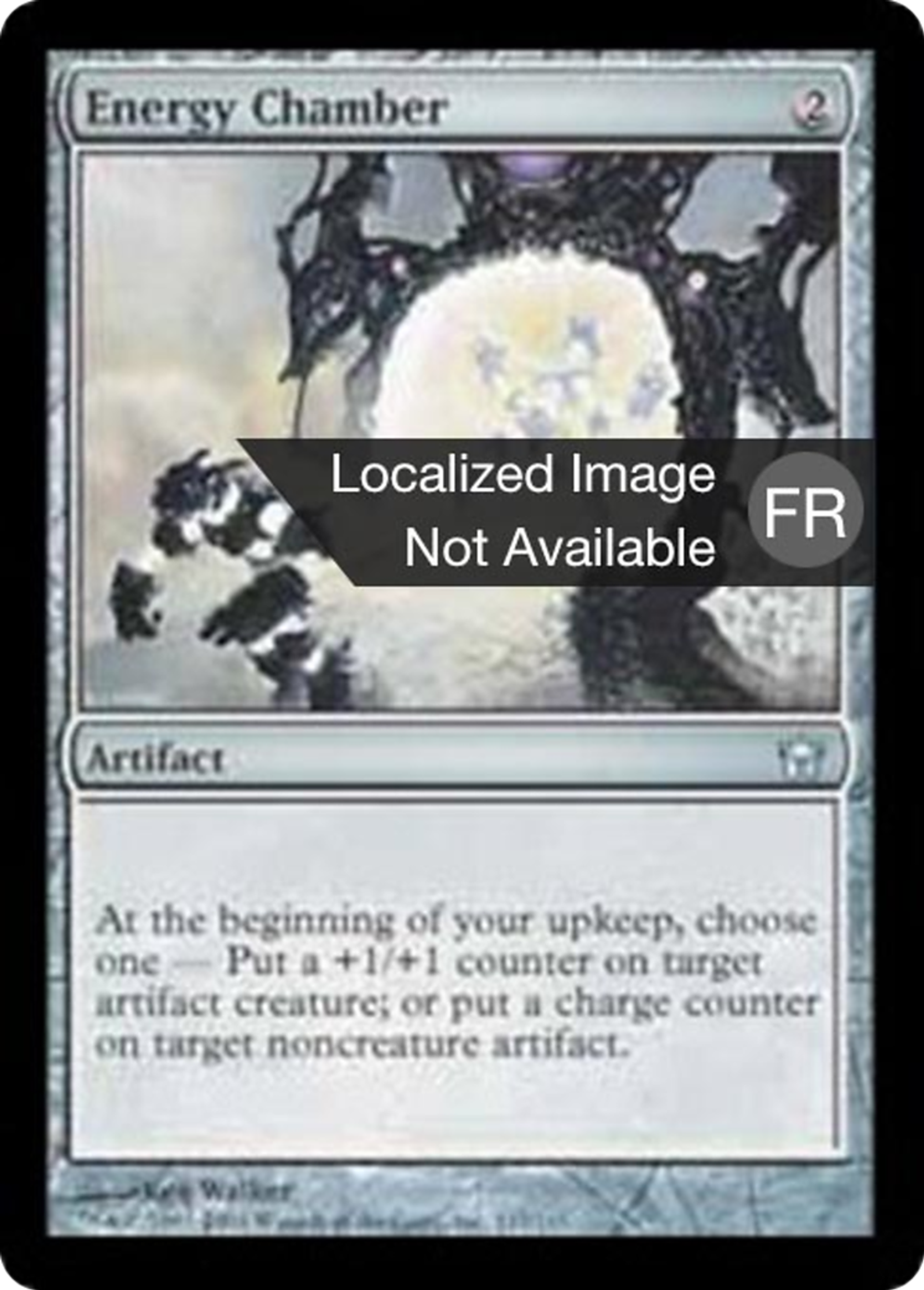 Chambre d'énergie — Fifth Dawn — Magic: The Gathering