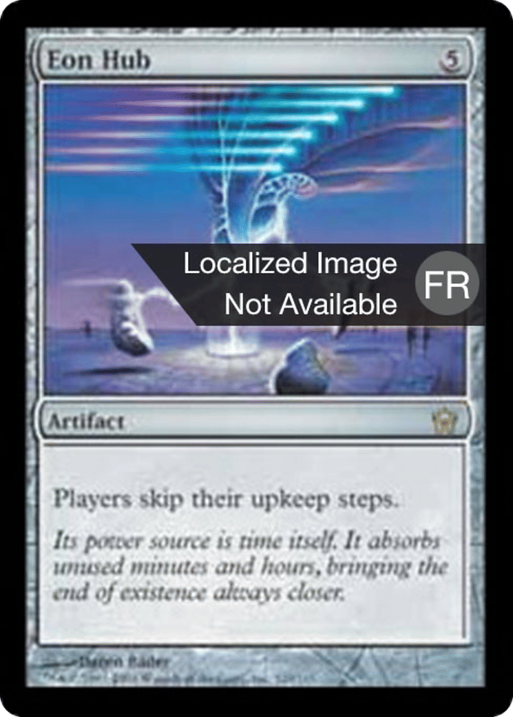 Centre des éons — Fifth Dawn — Magic: The Gathering