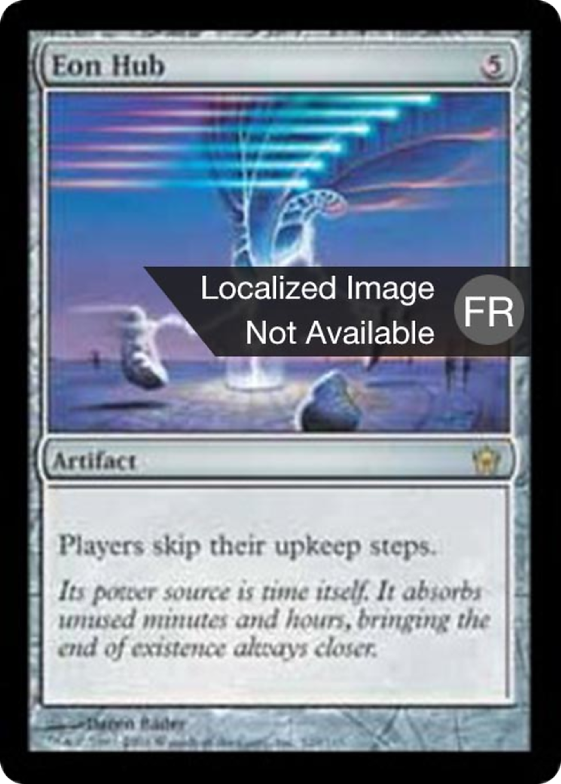 Centre des éons — Fifth Dawn — Magic: The Gathering
