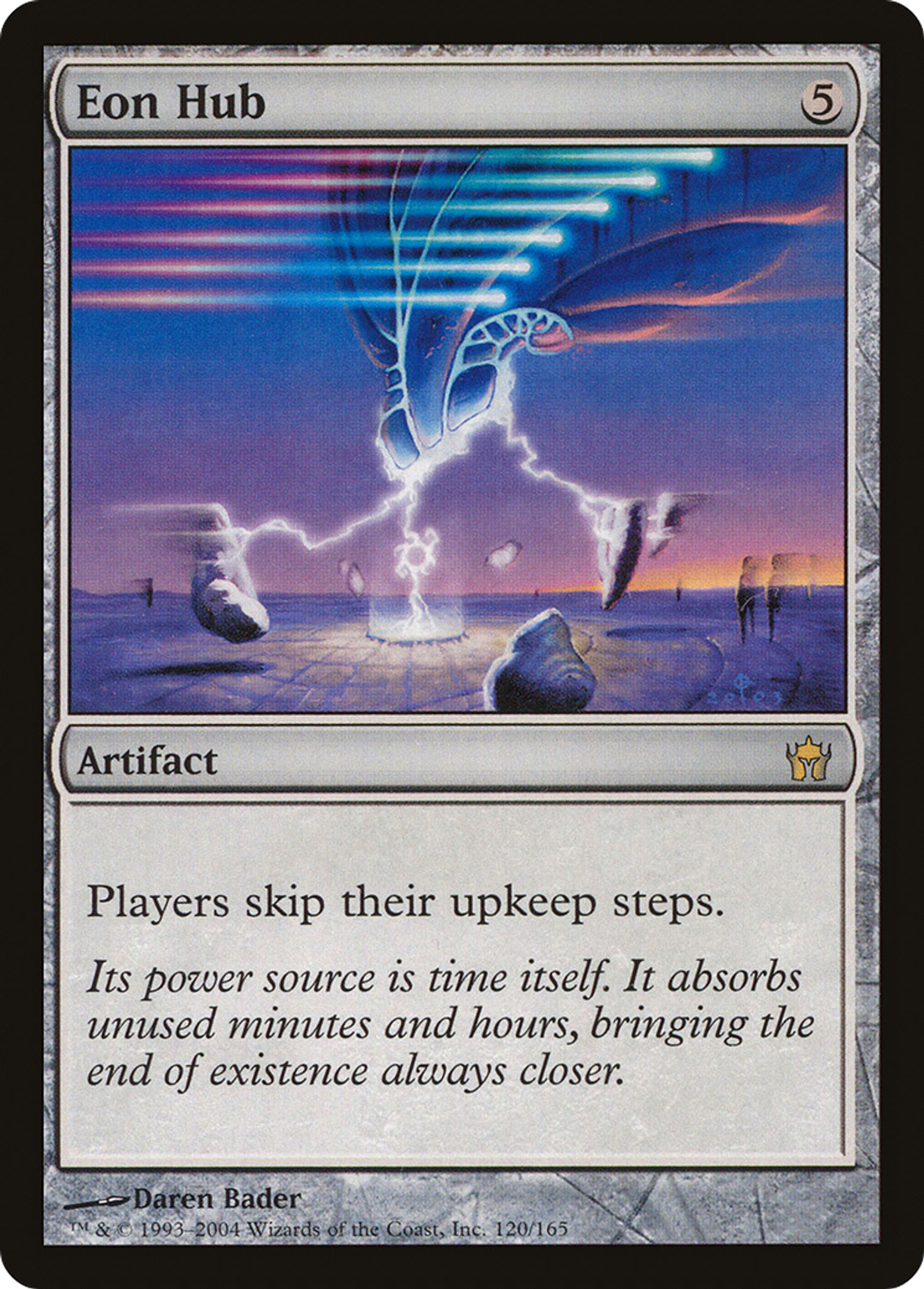 Centre des éons — Fifth Dawn — Magic: The Gathering